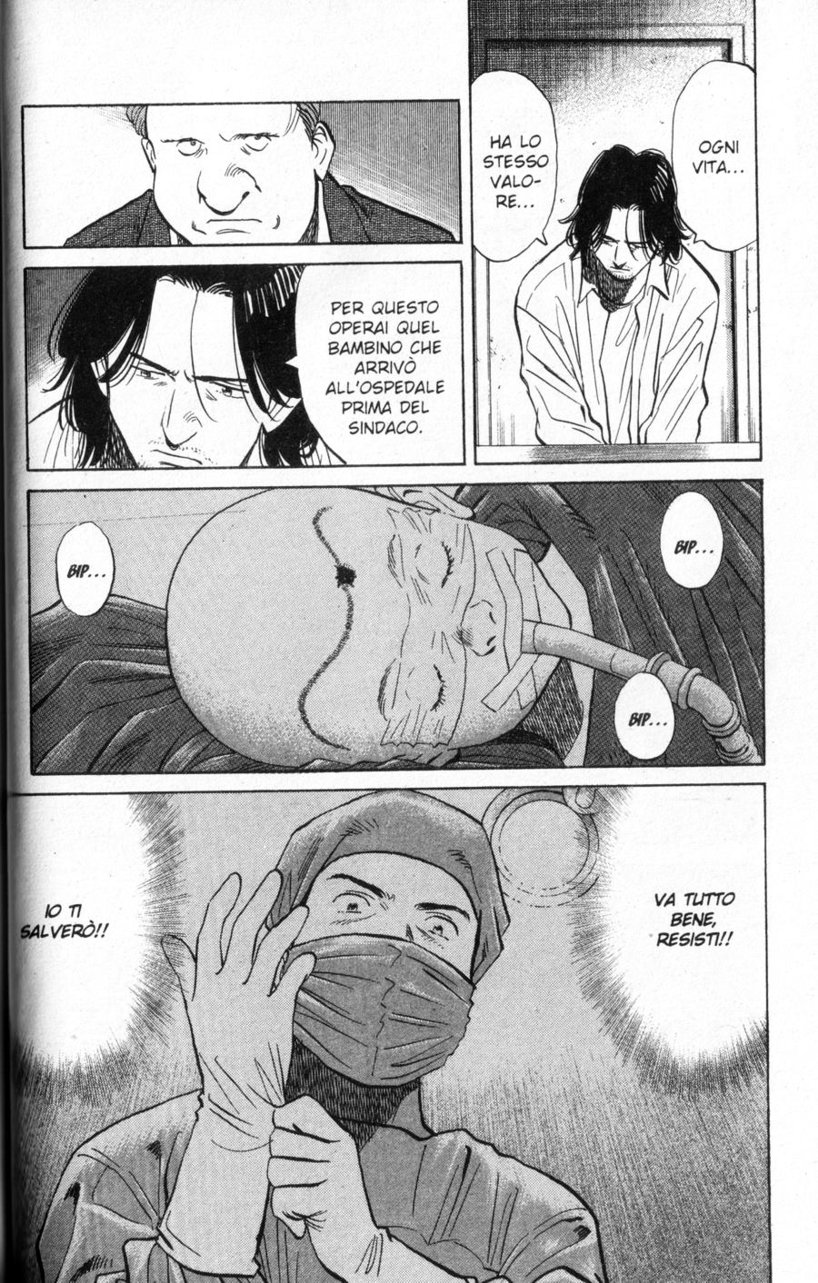 Read Monster IT Manga Online