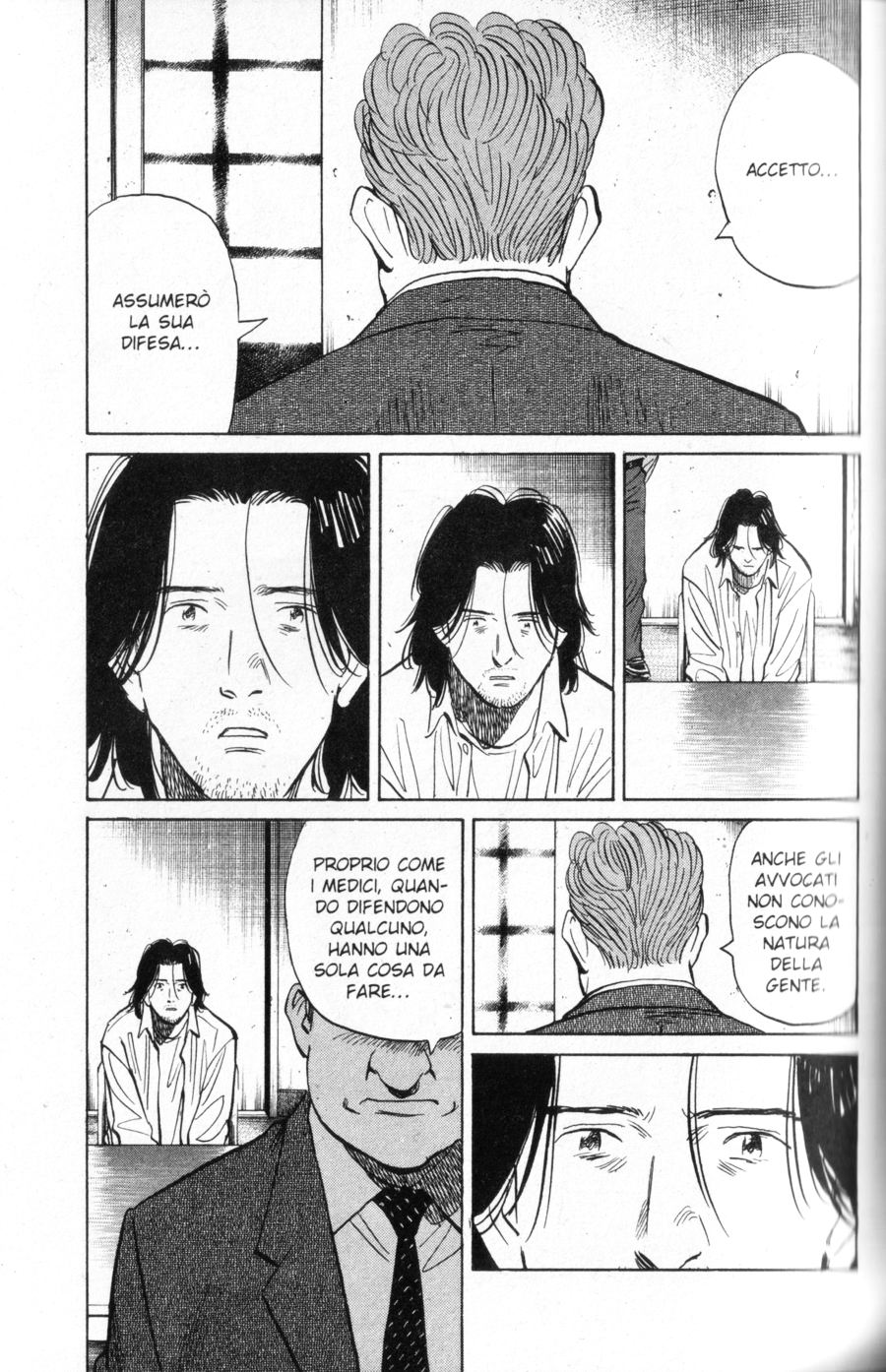 Read Monster IT Manga Online