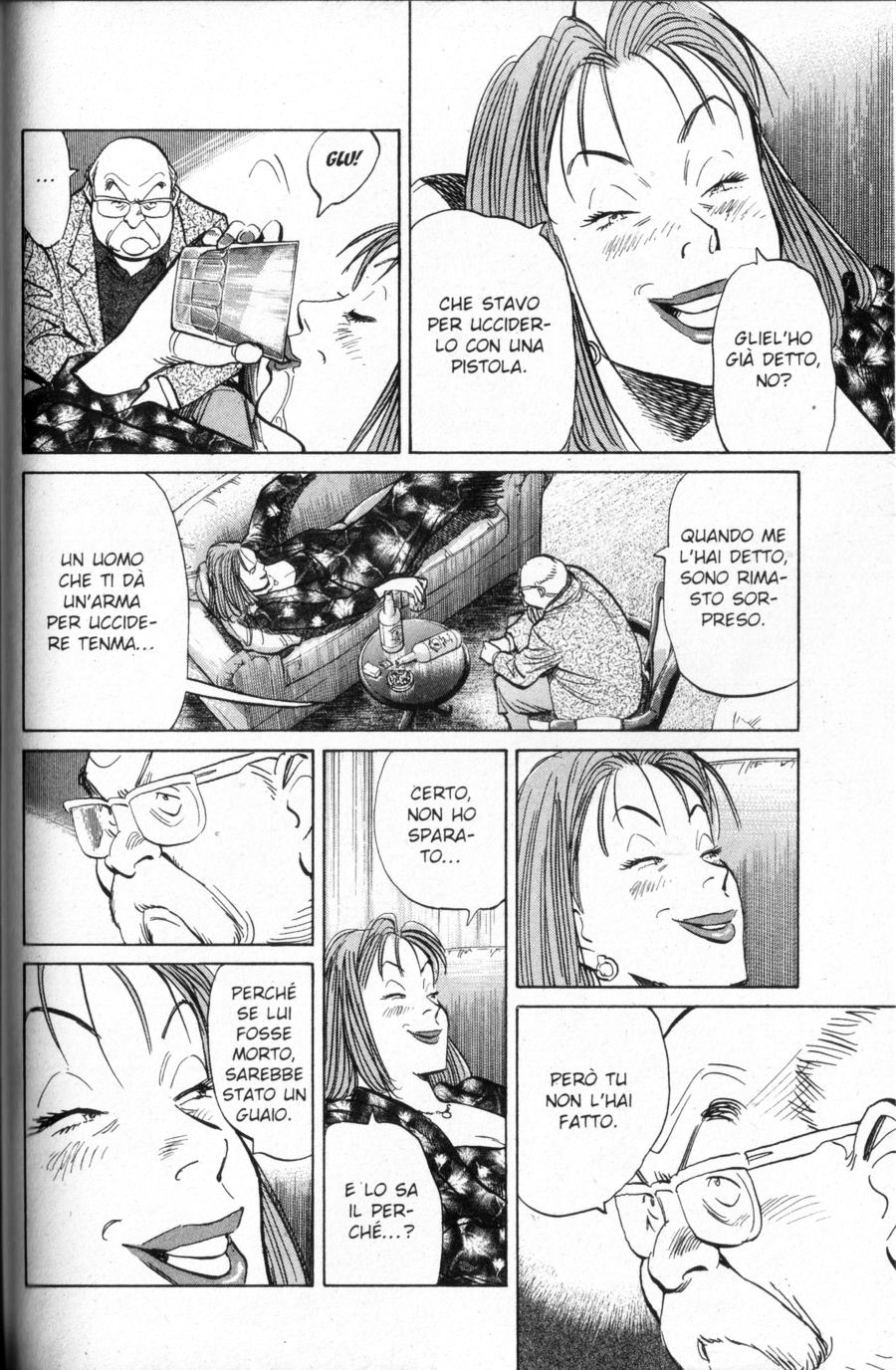 Read Monster IT Manga Online