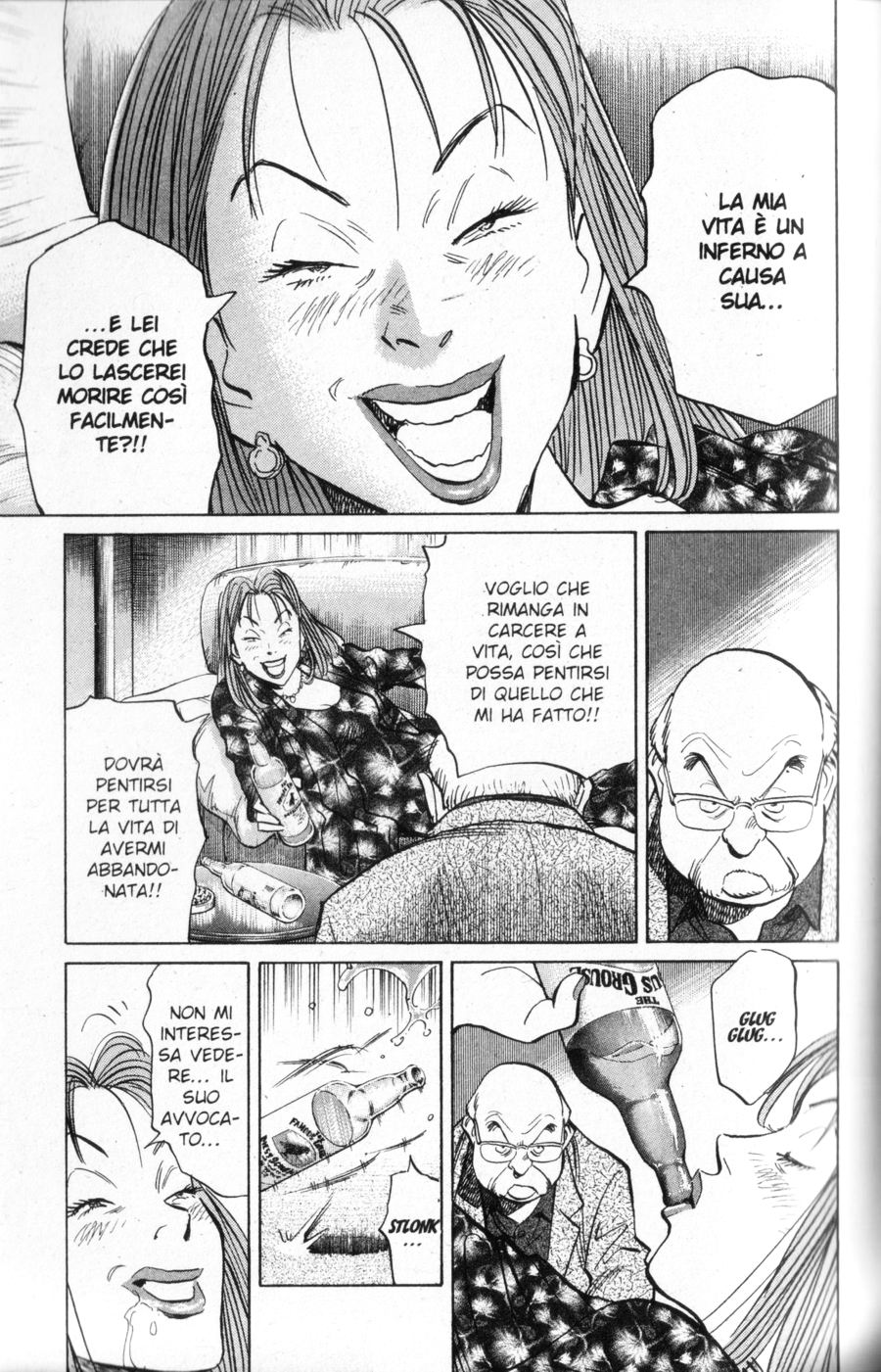 Read Monster IT Manga Online
