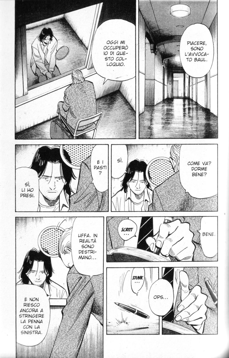 Read Monster IT Manga Online