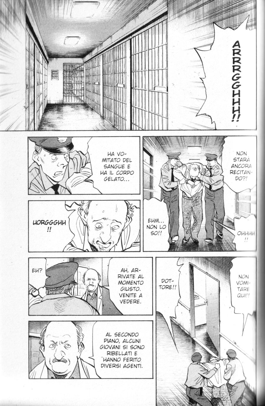 Read Monster IT Manga Online