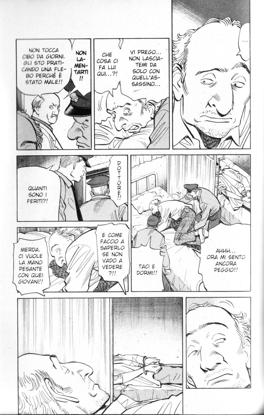 Read Monster IT Manga Online