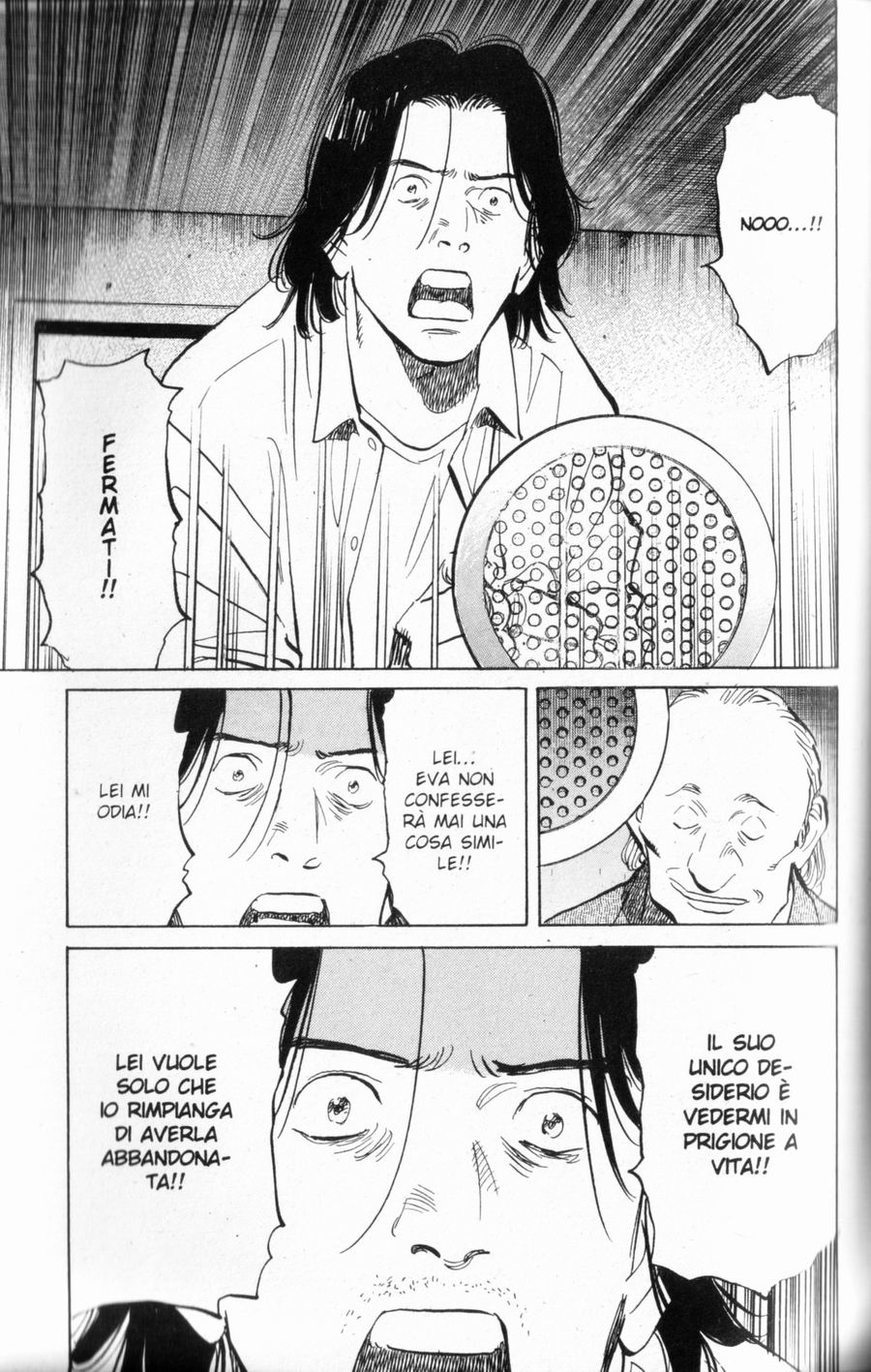 Read Monster IT Manga Online