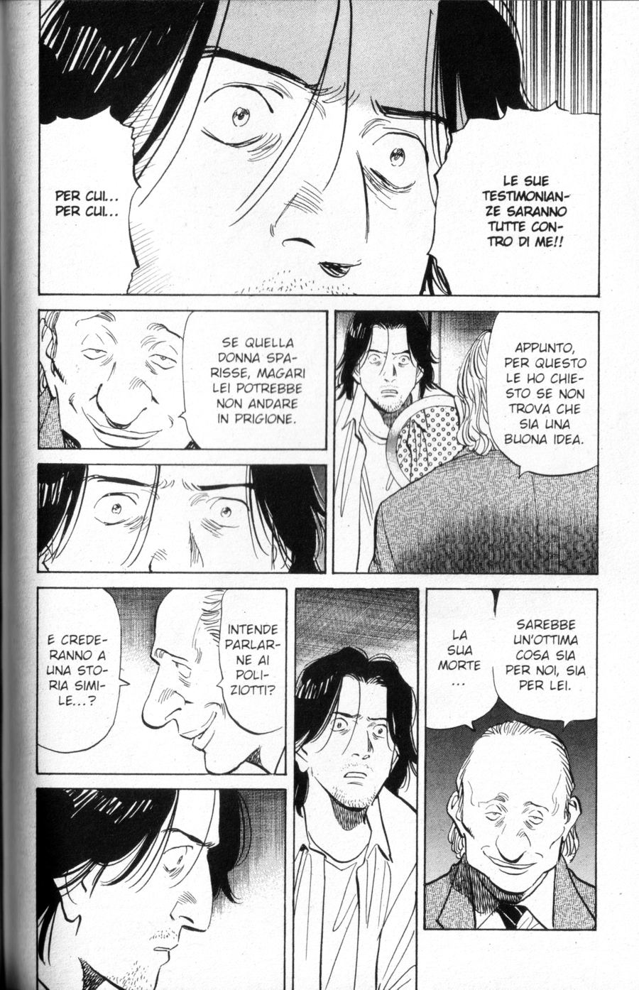 Read Monster IT Manga Online