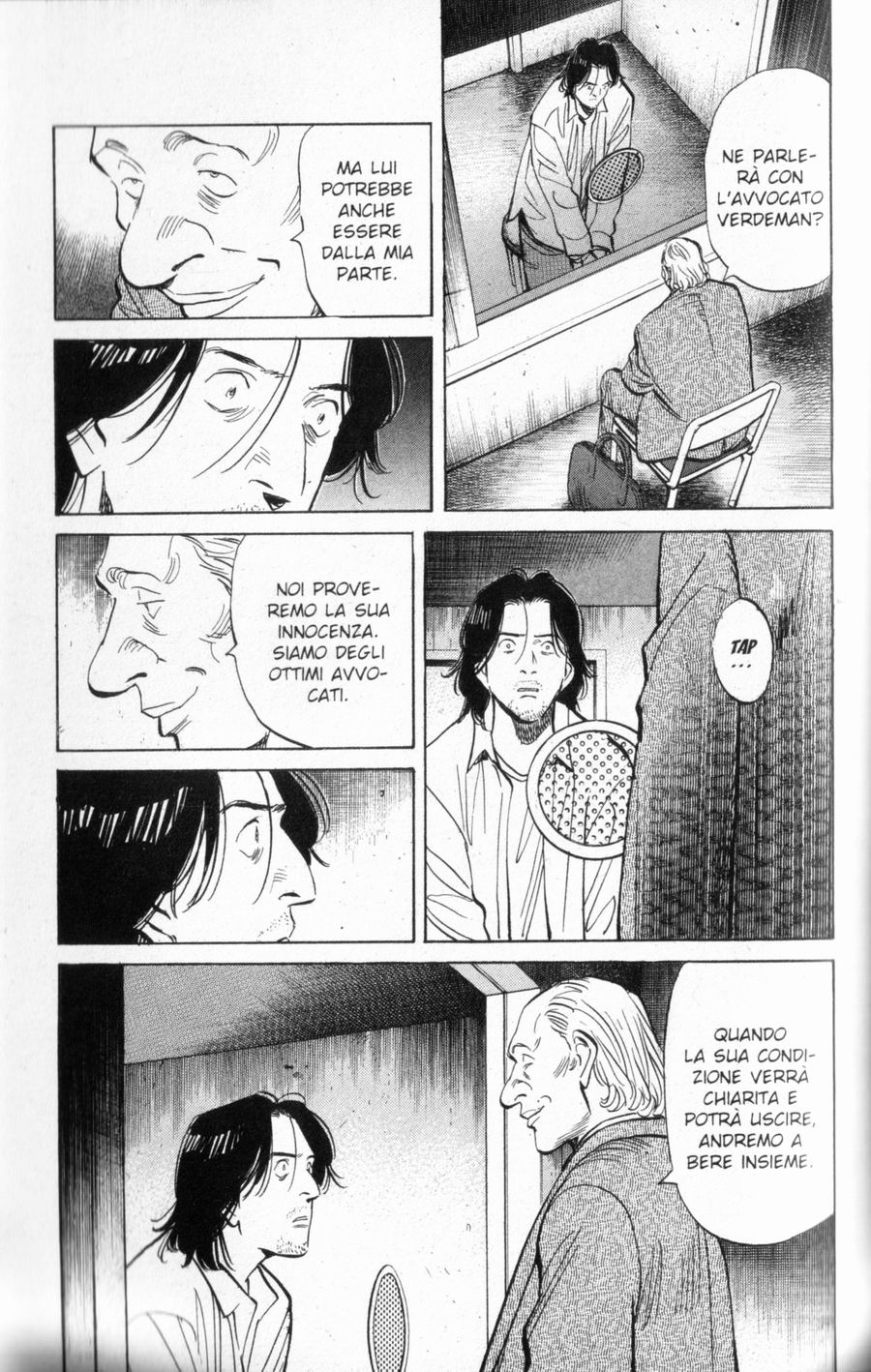 Read Monster IT Manga Online