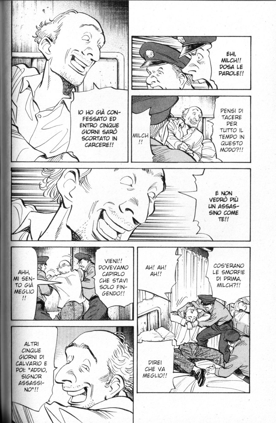 Read Monster IT Manga Online