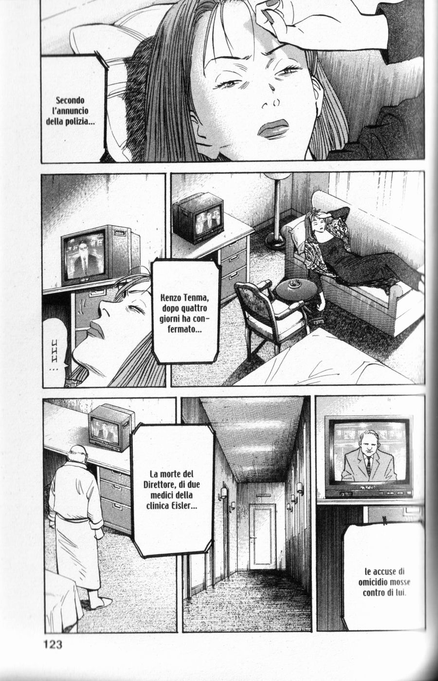 Read Monster IT Manga Online