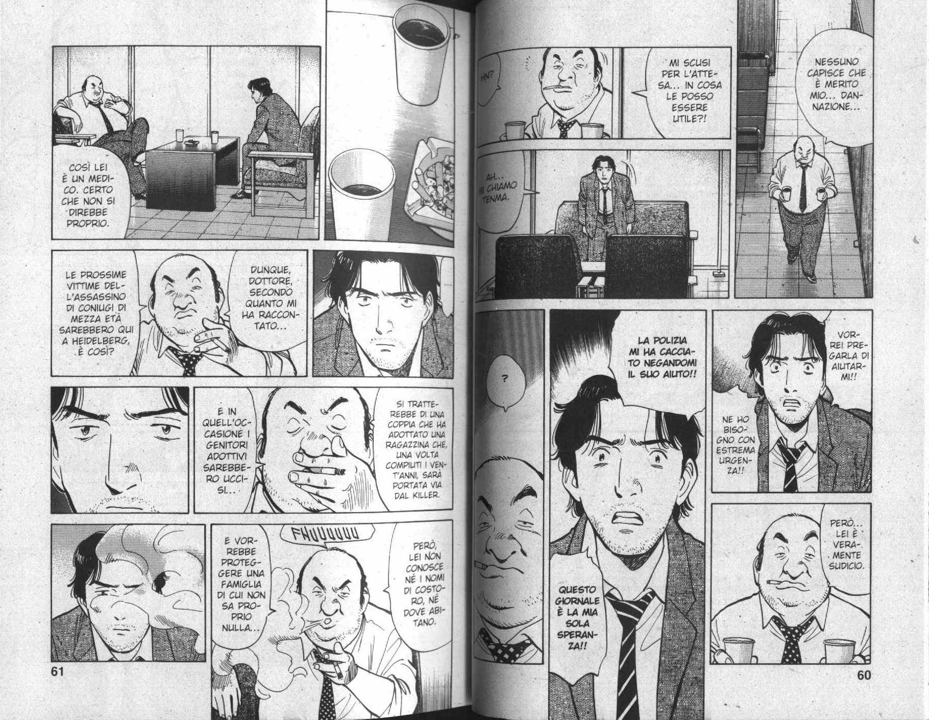 Read Monster IT Manga Online