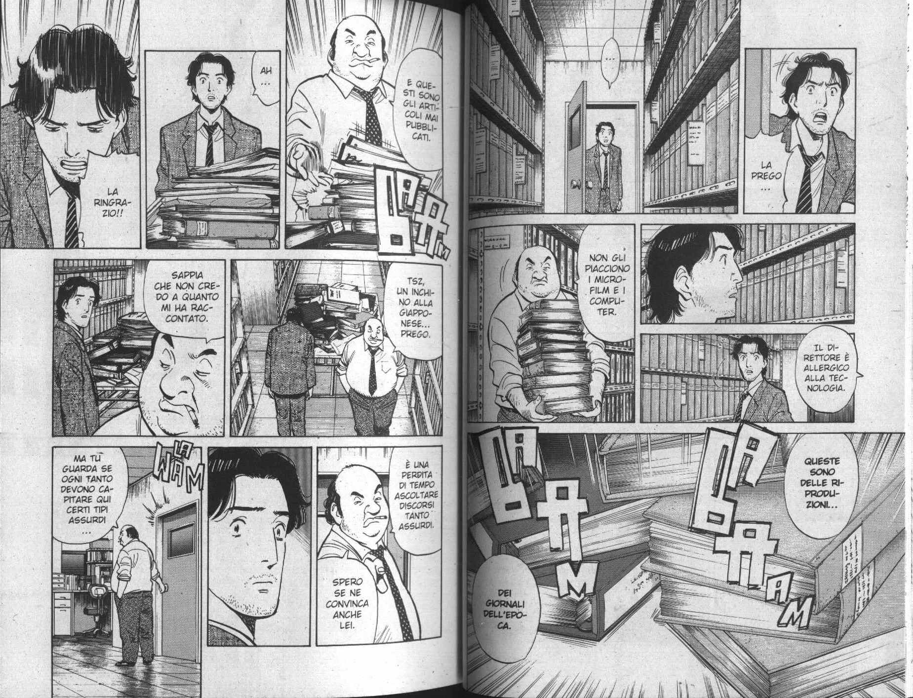 Read Monster IT Manga Online