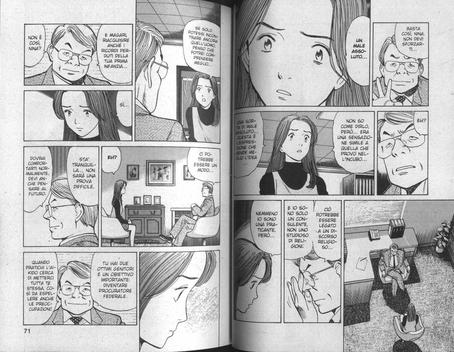 Read Monster IT Manga Online