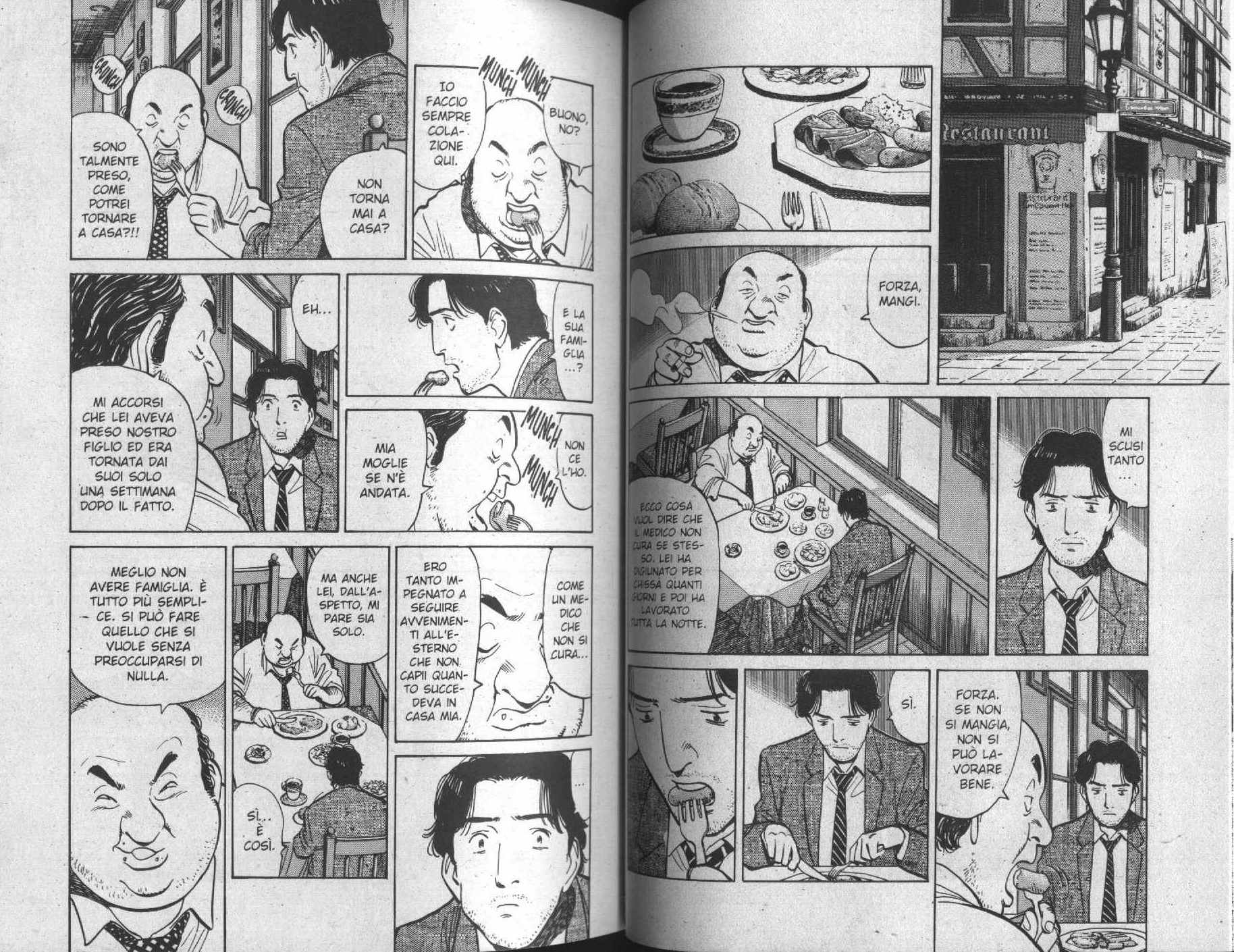 Read Monster IT Manga Online
