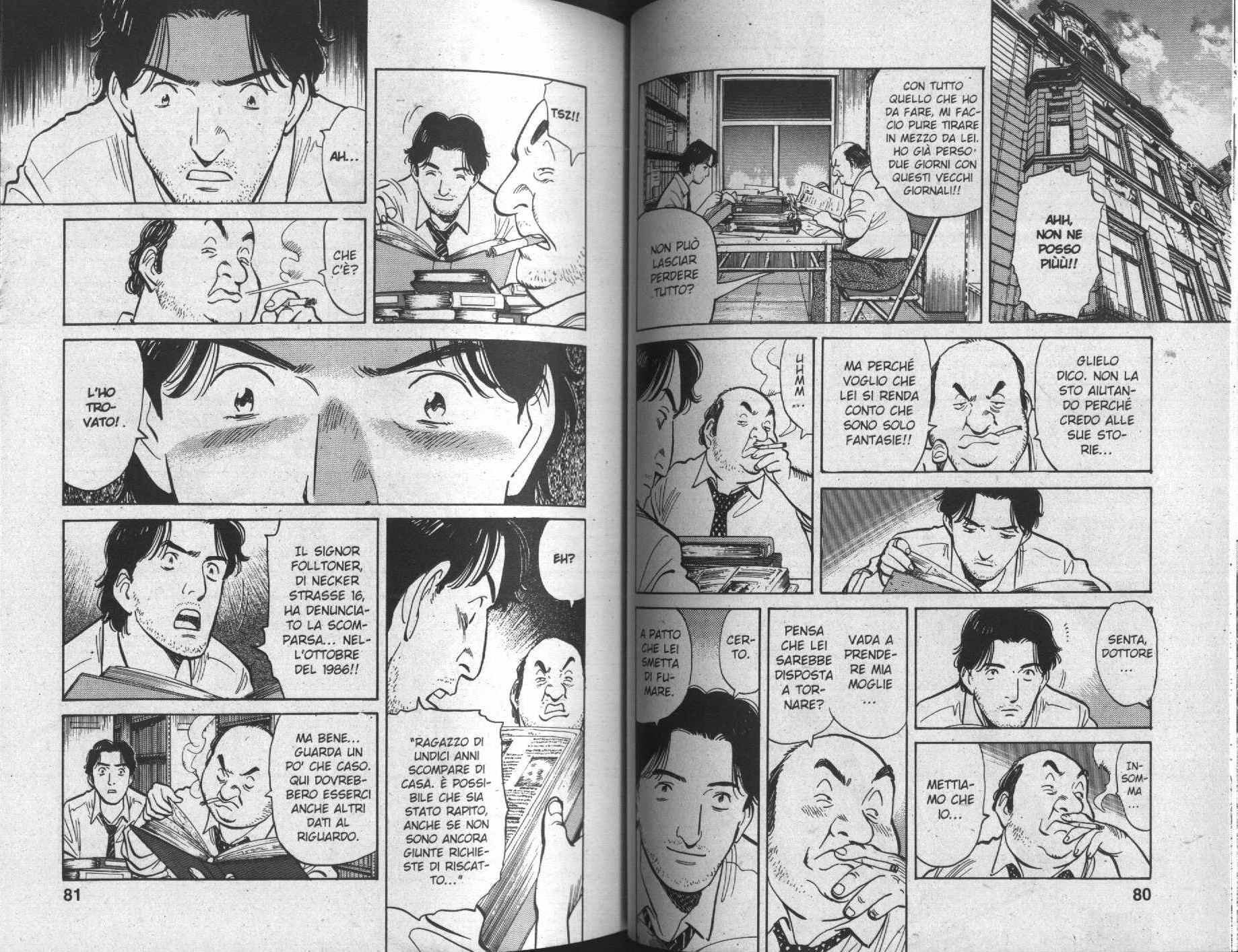 Read Monster IT Manga Online