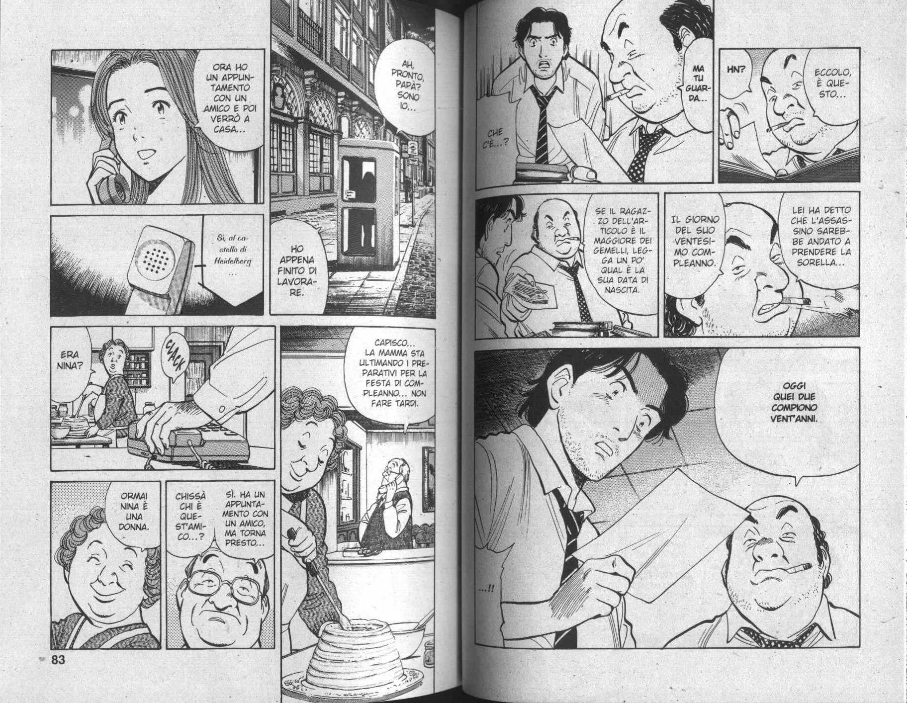 Read Monster IT Manga Online