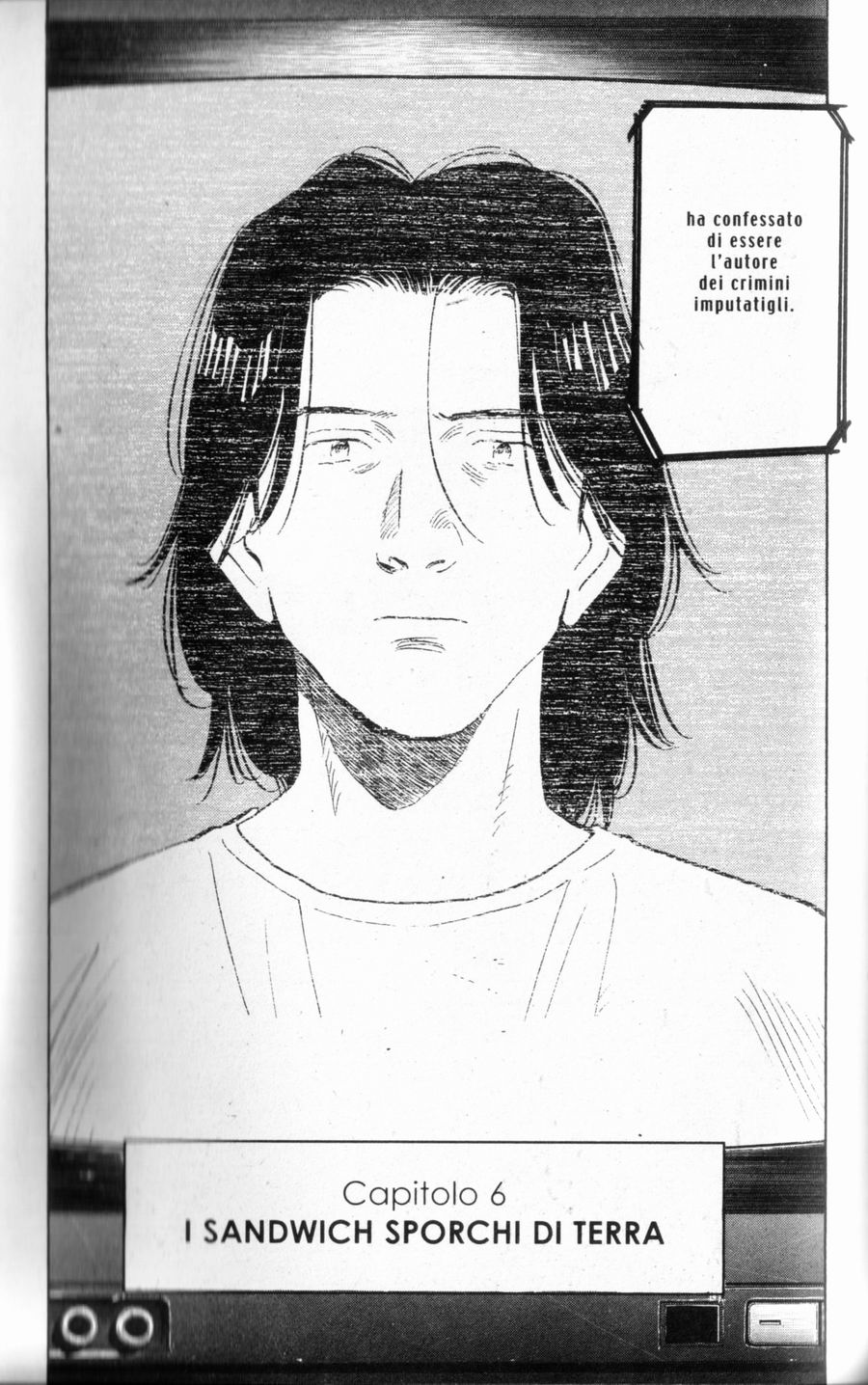 Read Monster IT Manga Online