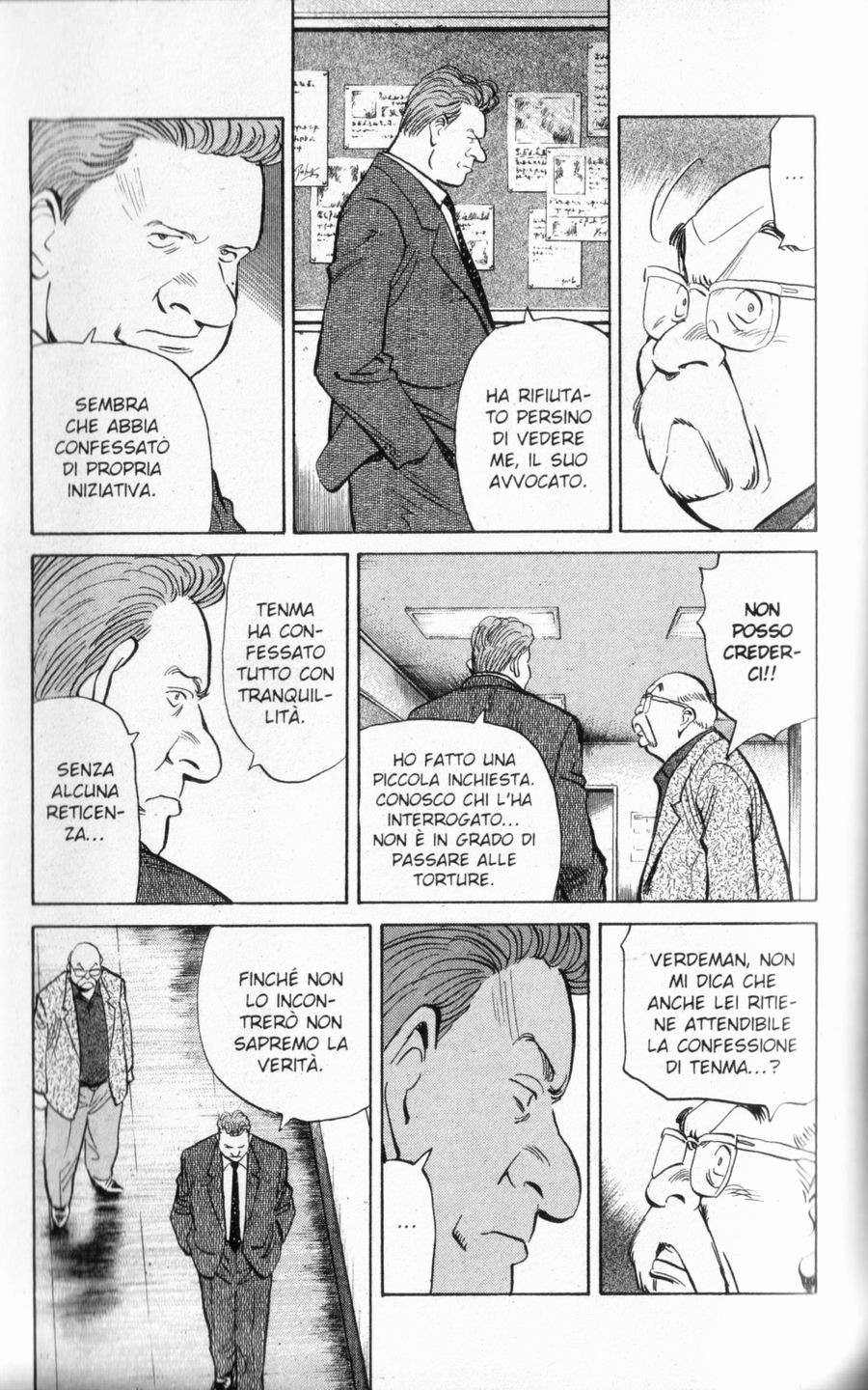 Read Monster IT Manga Online