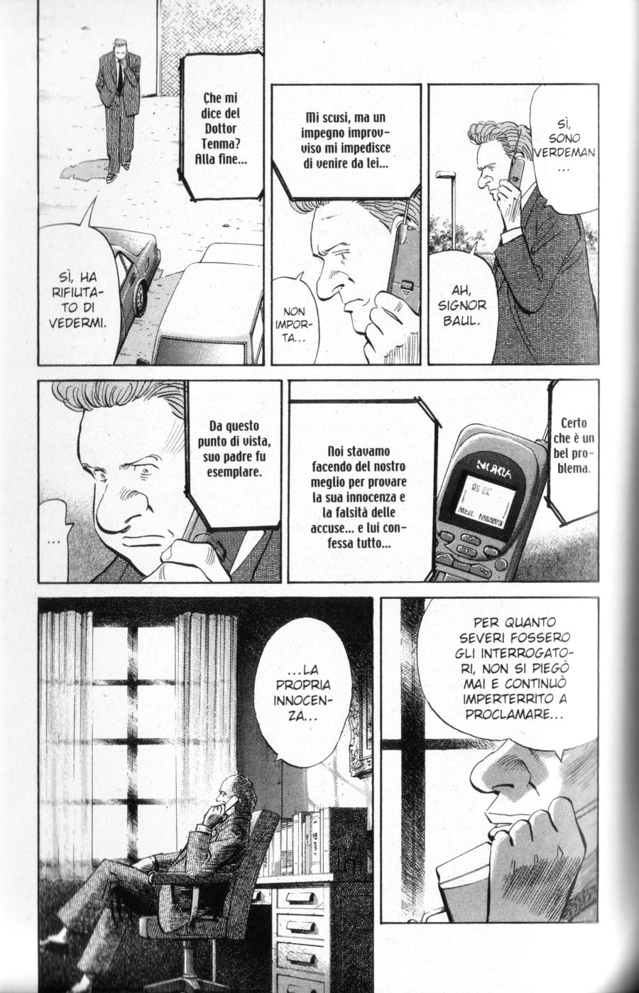 Read Monster IT Manga Online