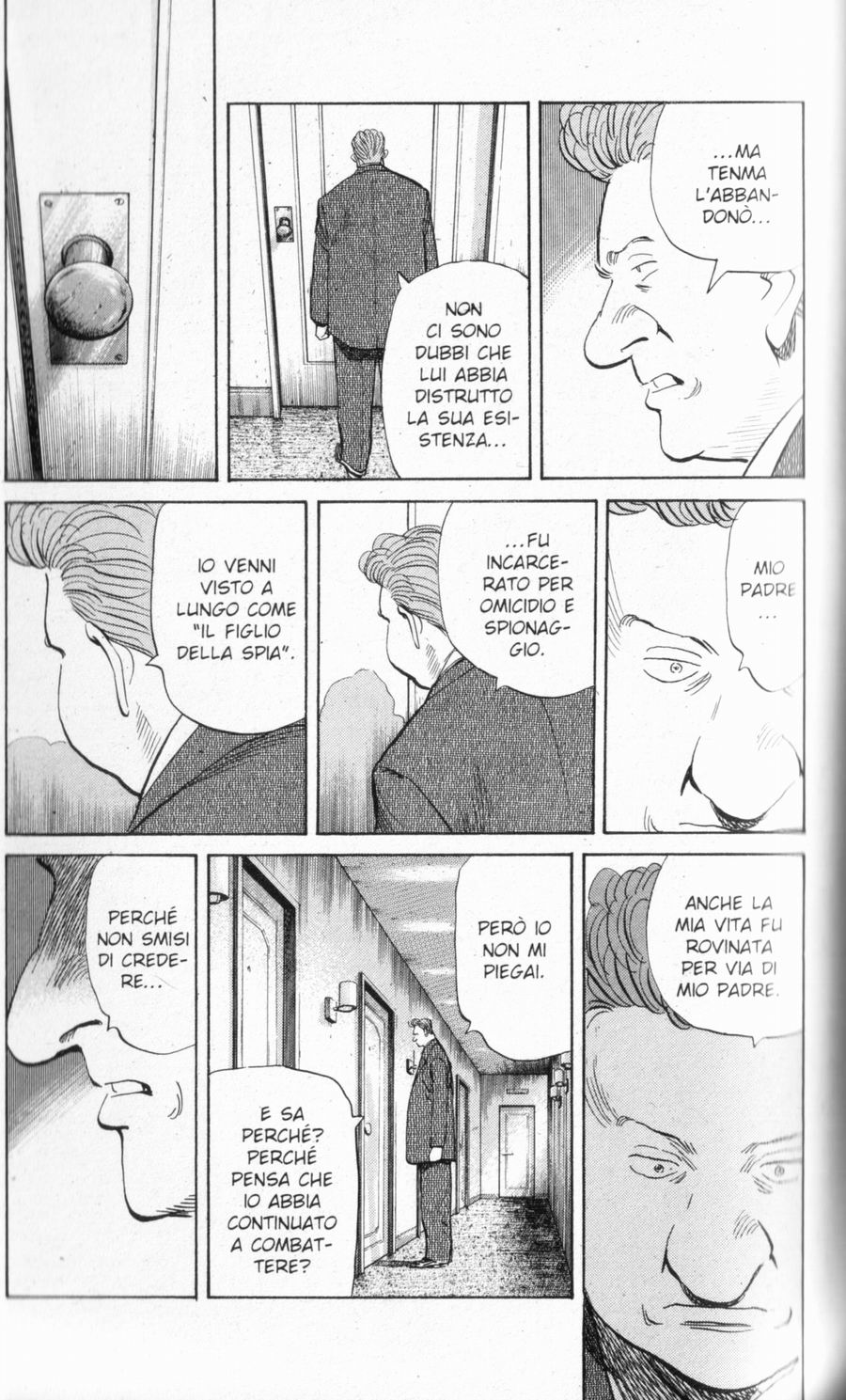 Read Monster IT Manga Online