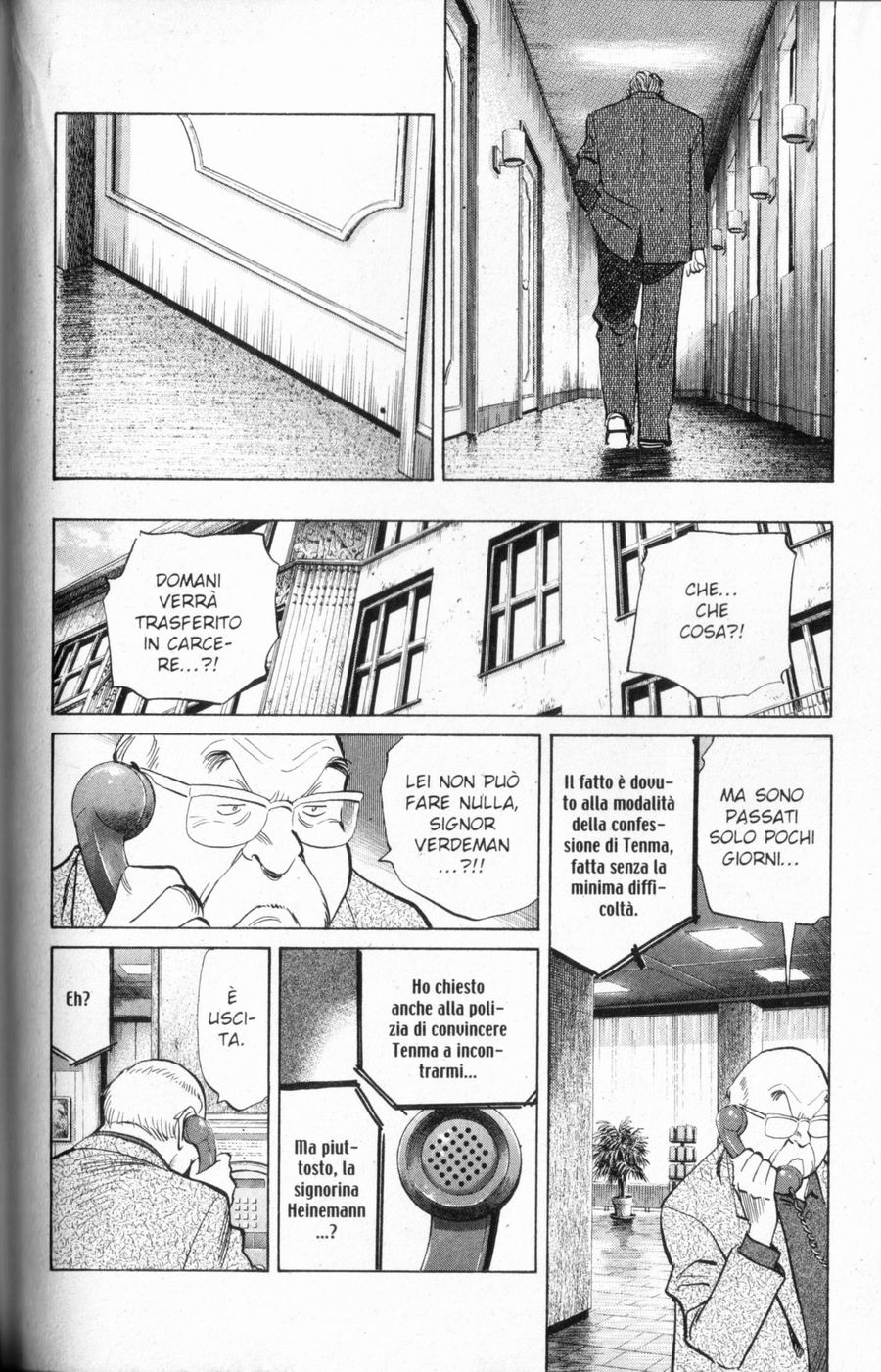 Read Monster IT Manga Online