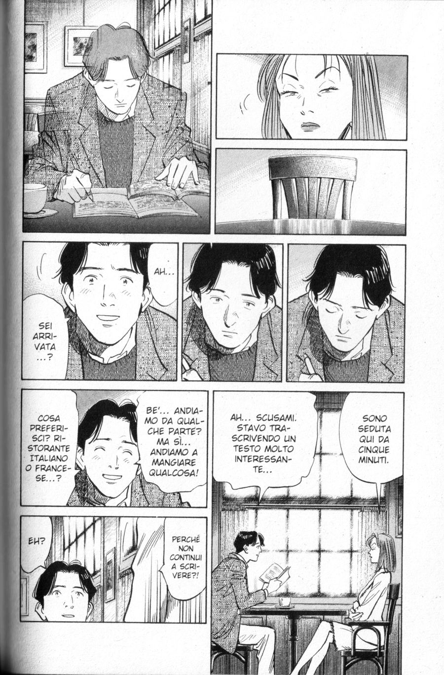 Read Monster IT Manga Online