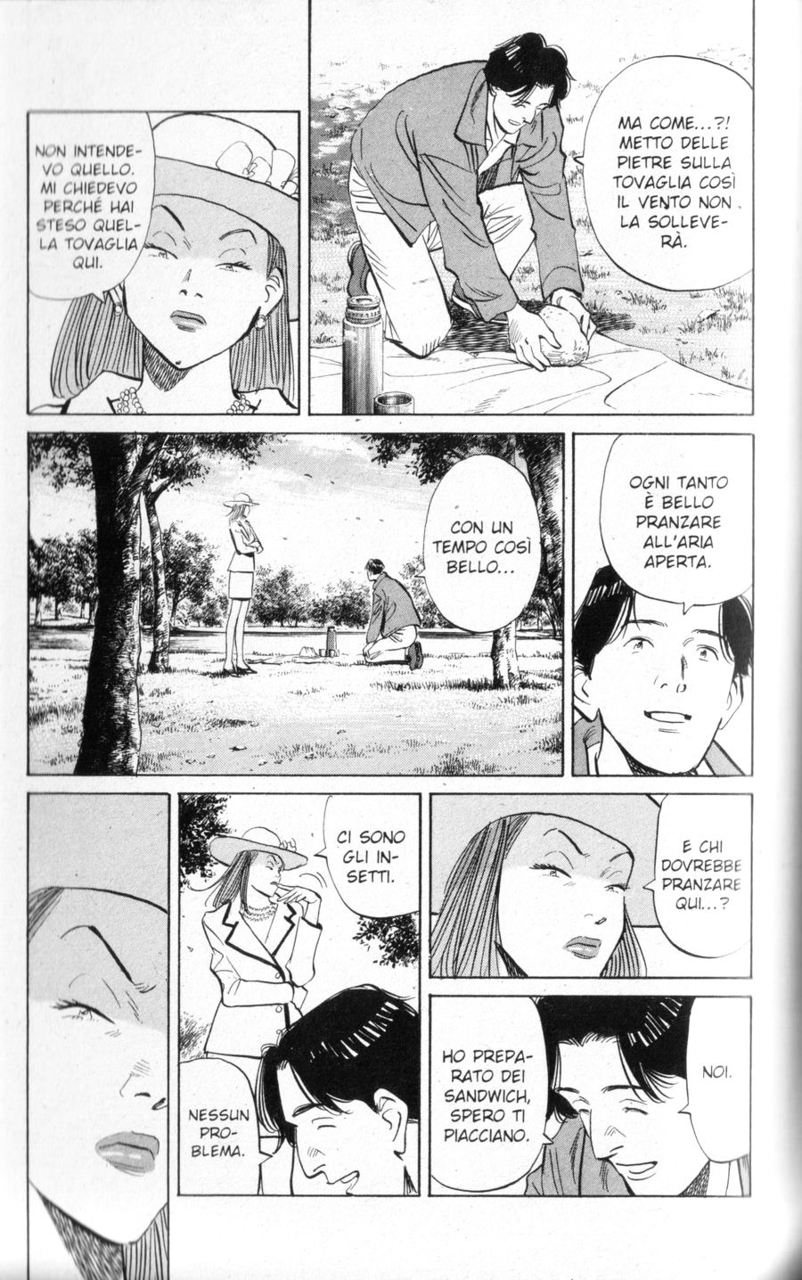 Read Monster IT Manga Online