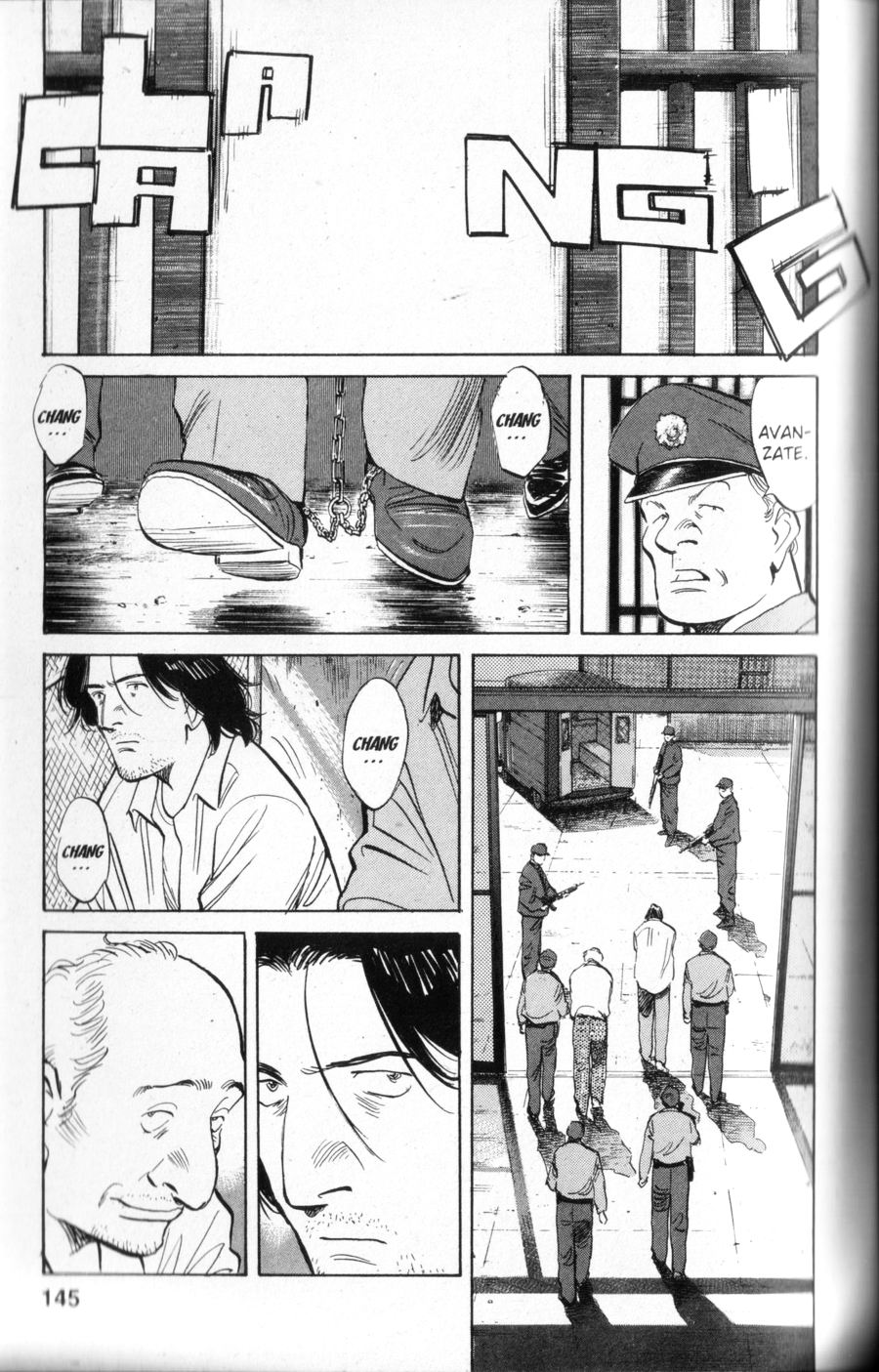 Read Monster IT Manga Online