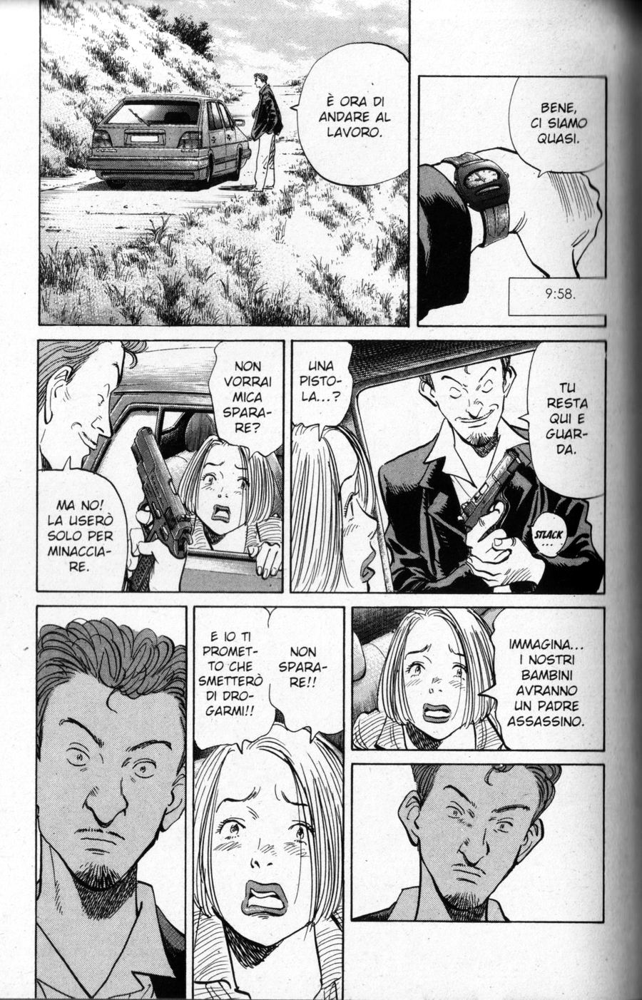Read Monster IT Manga Online