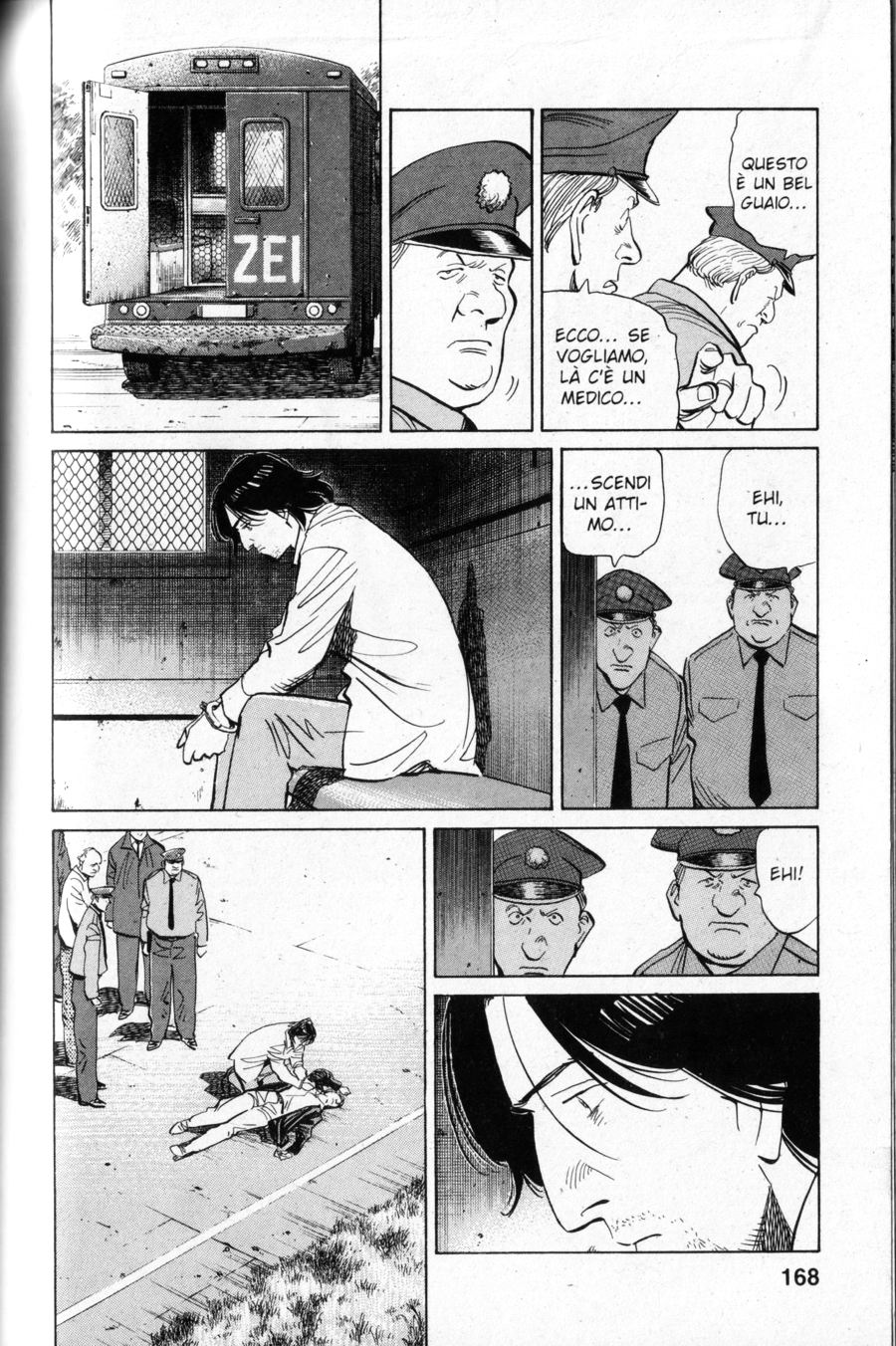 Read Monster IT Manga Online