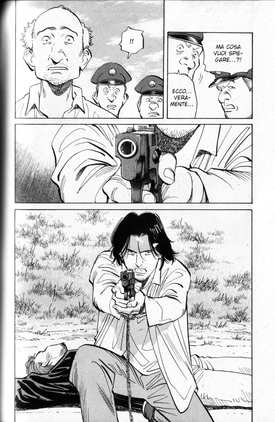 Read Monster IT Manga Online
