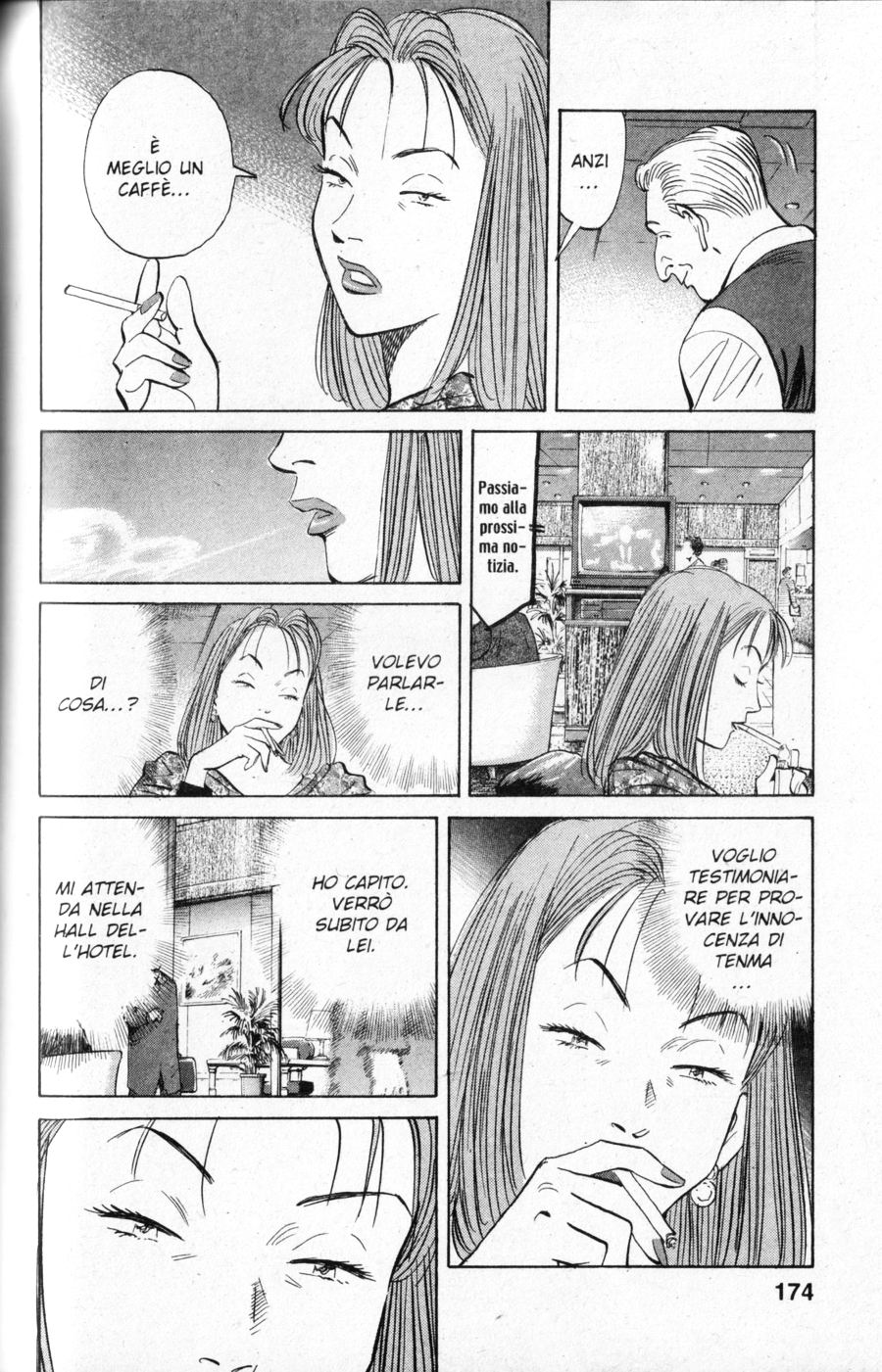Read Monster IT Manga Online
