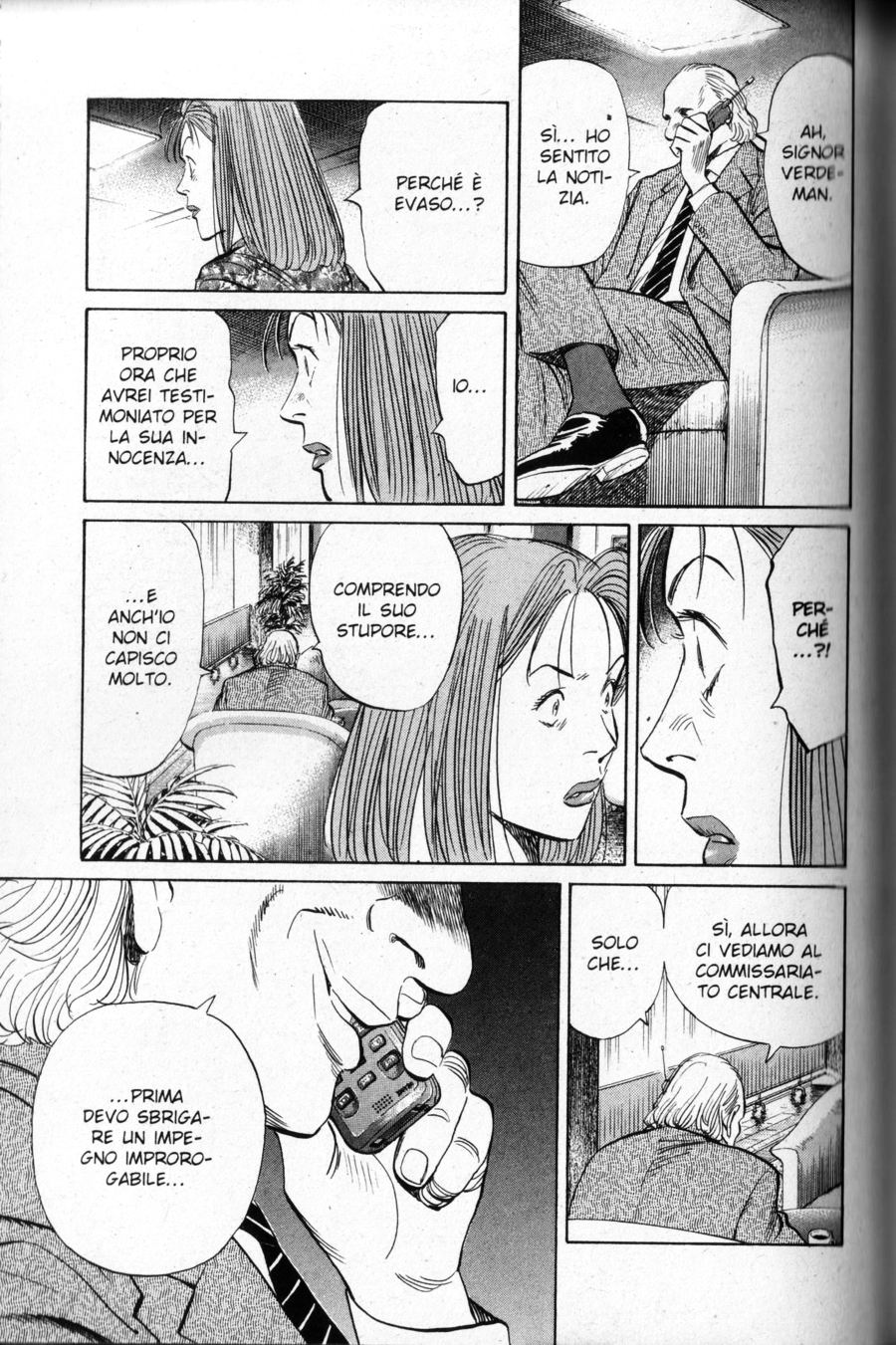 Read Monster IT Manga Online