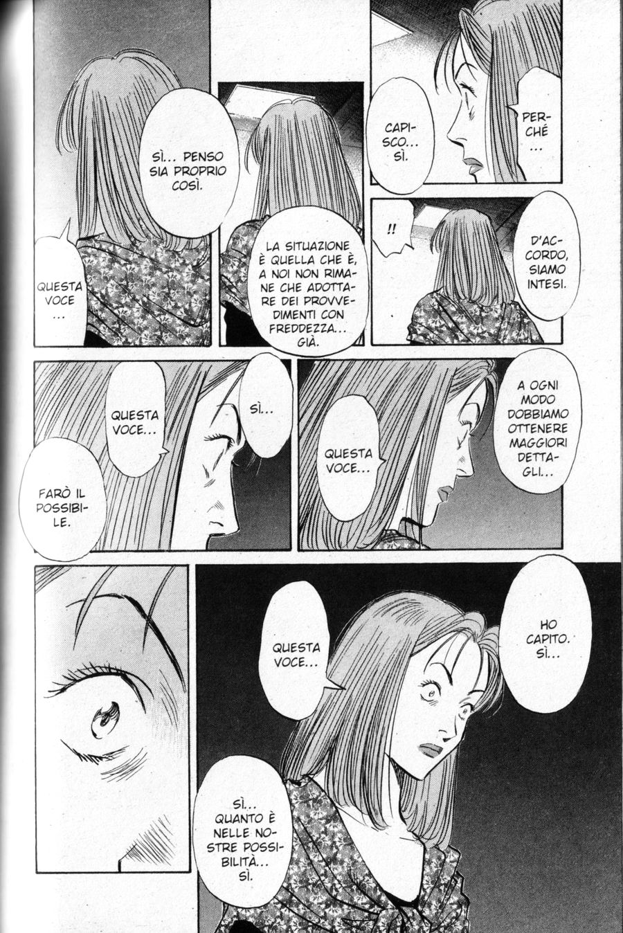 Read Monster IT Manga Online