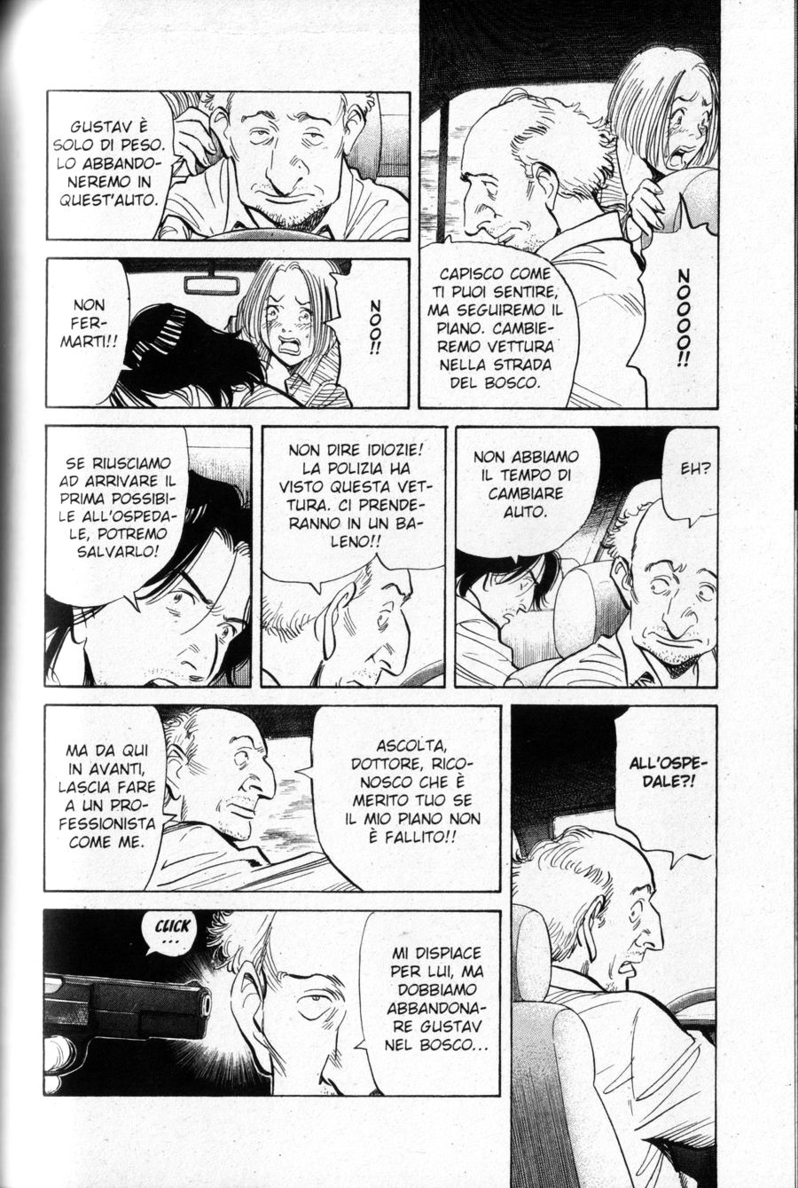 Read Monster IT Manga Online