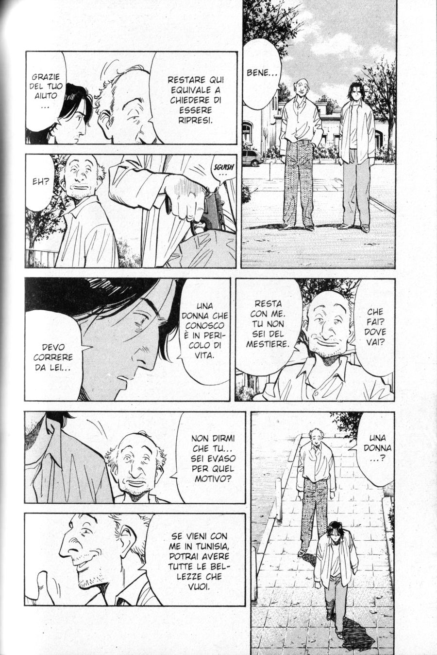 Read Monster IT Manga Online