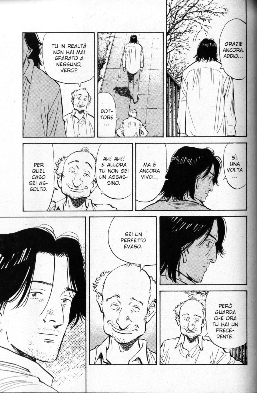 Read Monster IT Manga Online