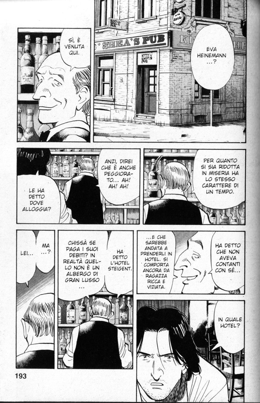 Read Monster IT Manga Online