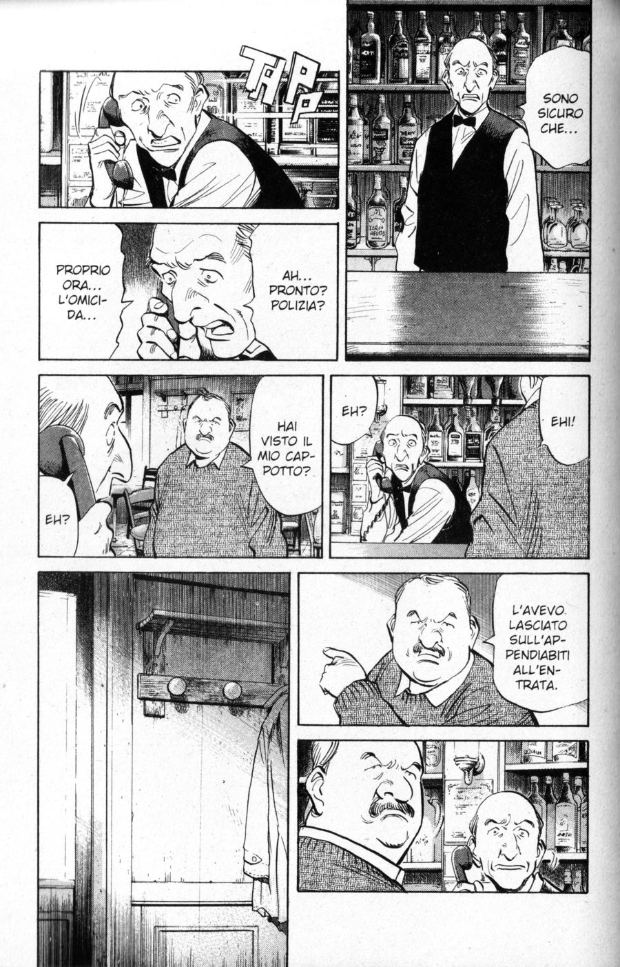 Read Monster IT Manga Online