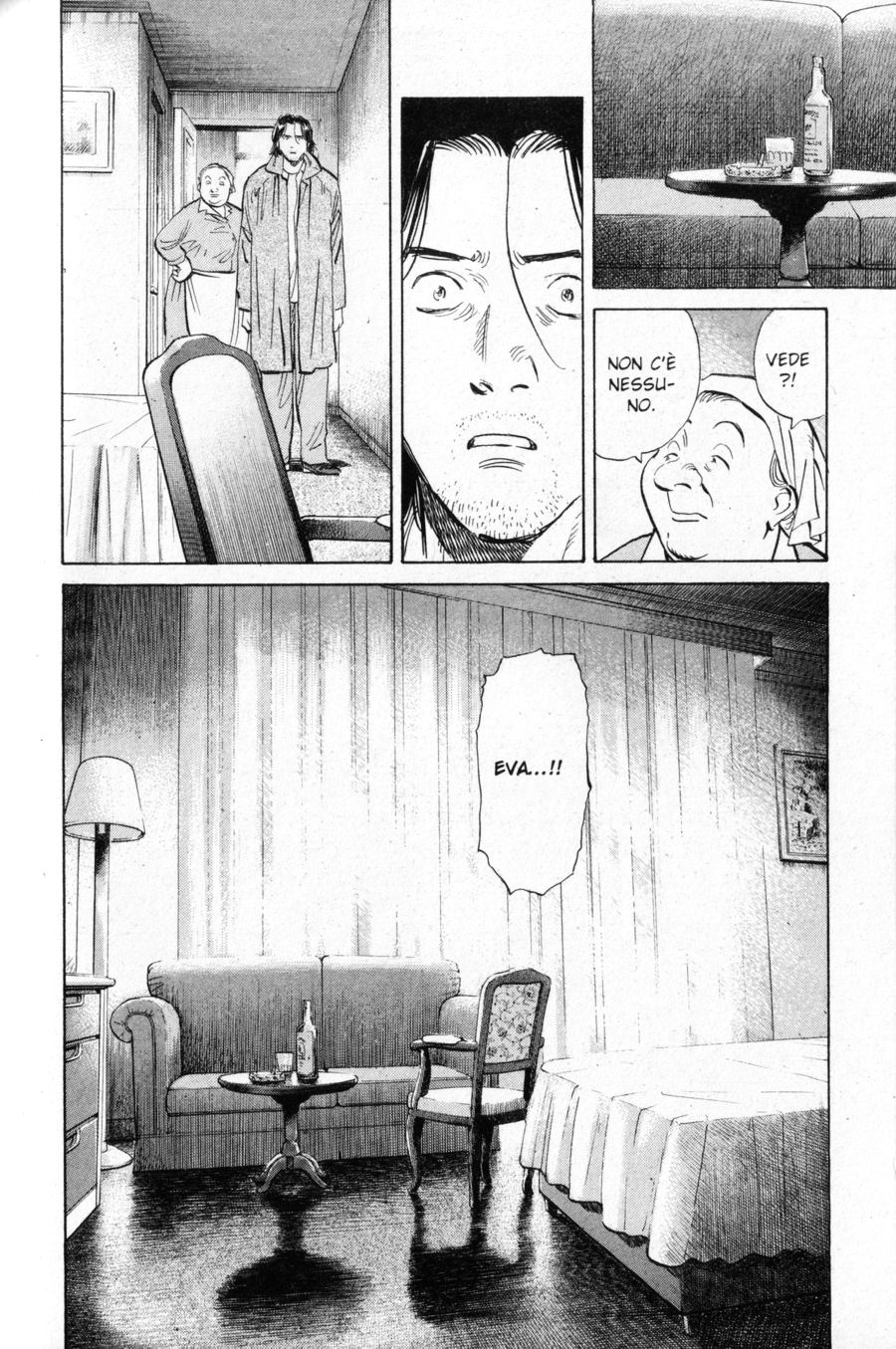 Read Monster IT Manga Online