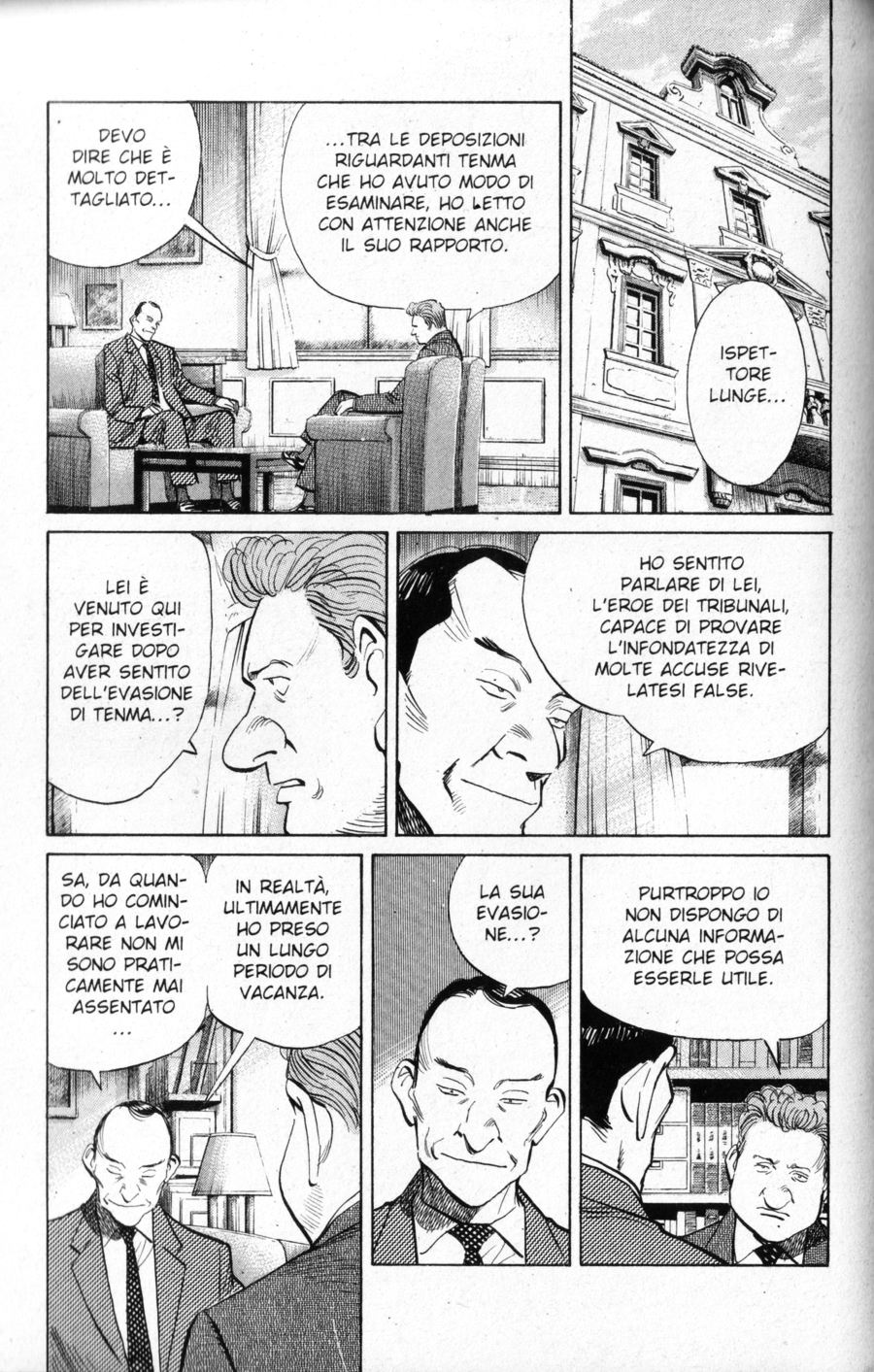 Read Monster IT Manga Online
