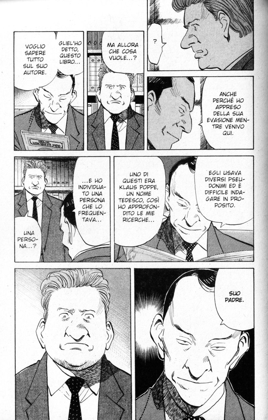 Read Monster IT Manga Online