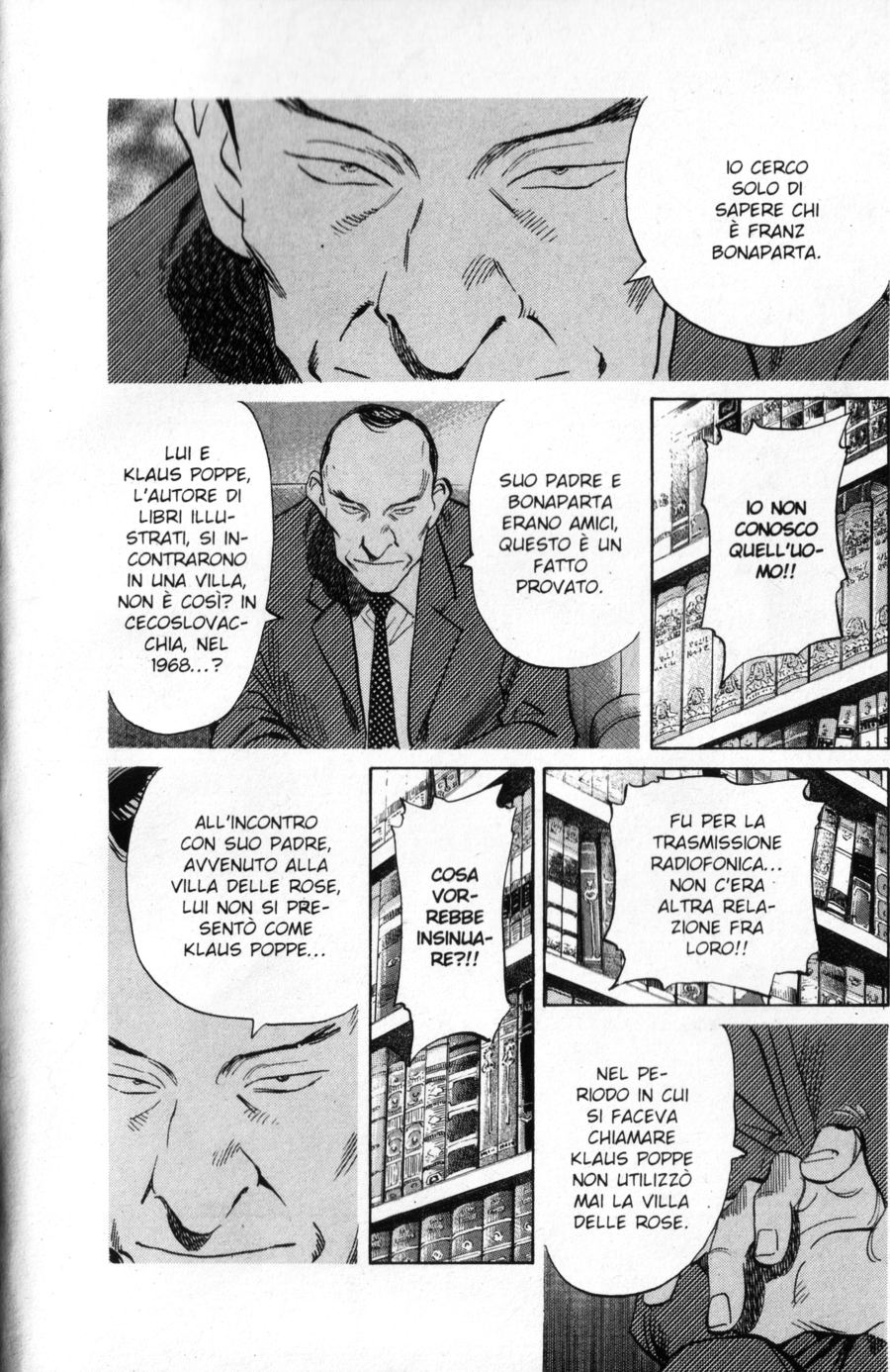 Read Monster IT Manga Online