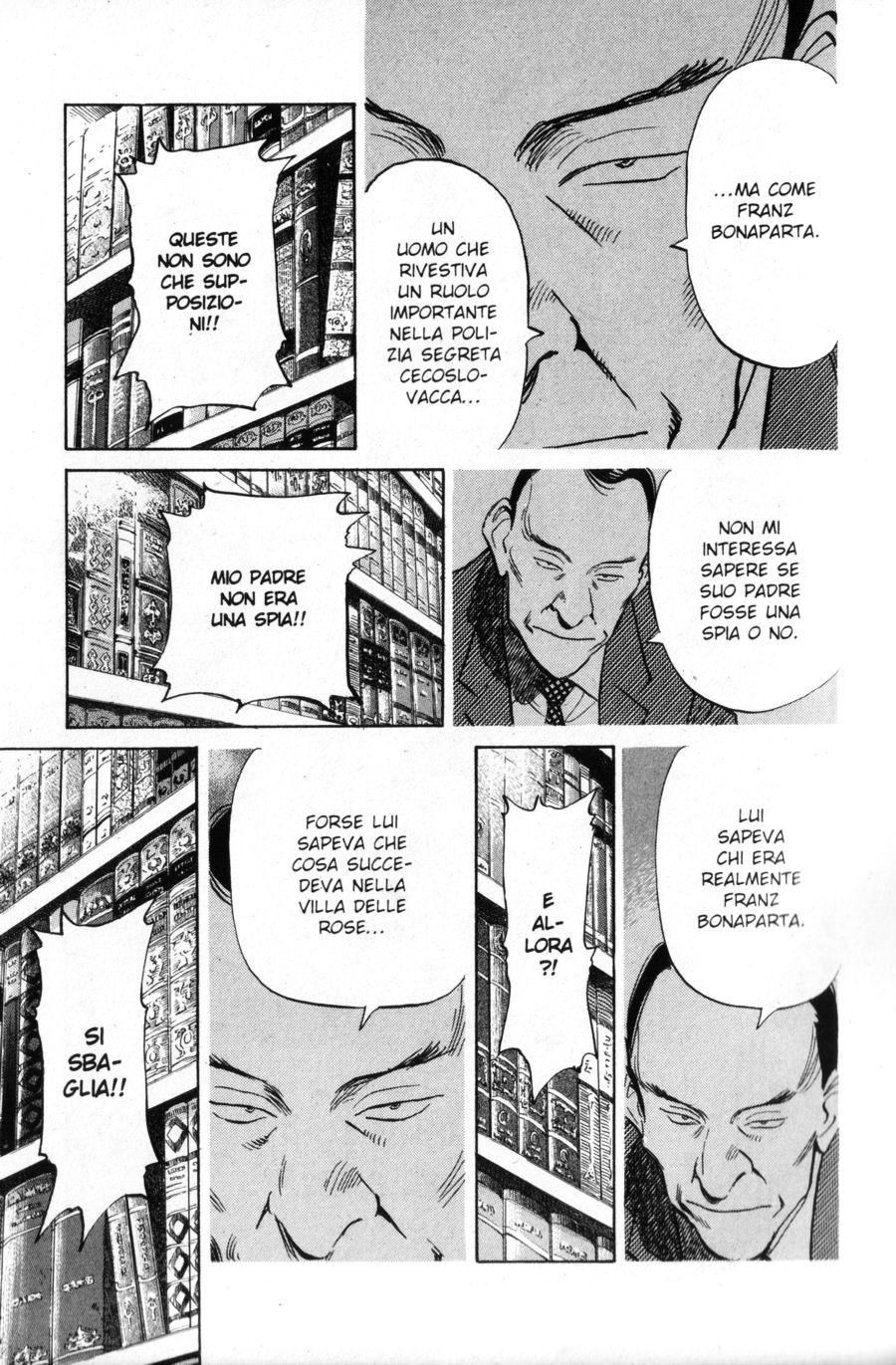 Read Monster IT Manga Online