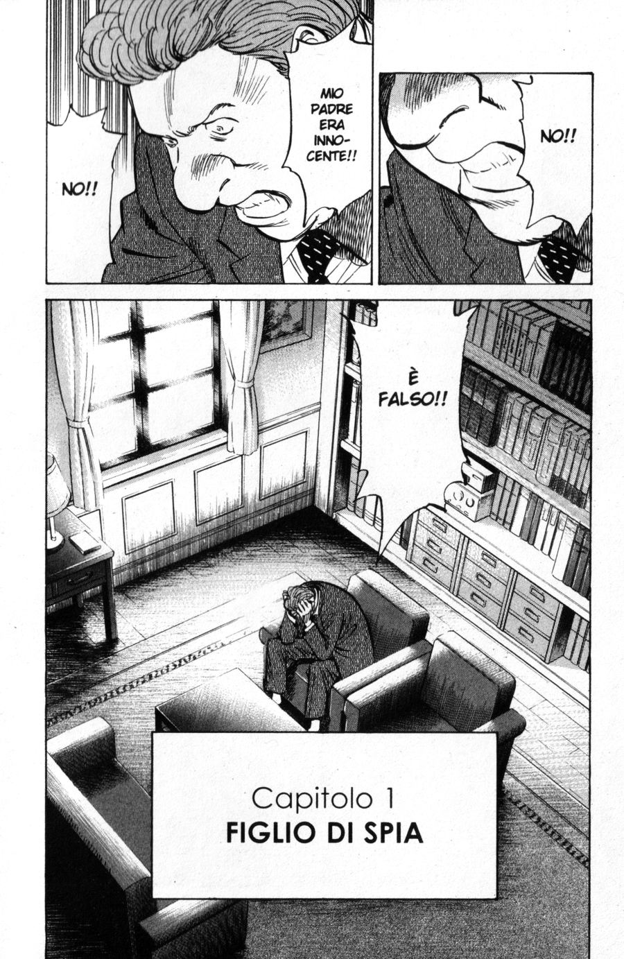 Read Monster IT Manga Online