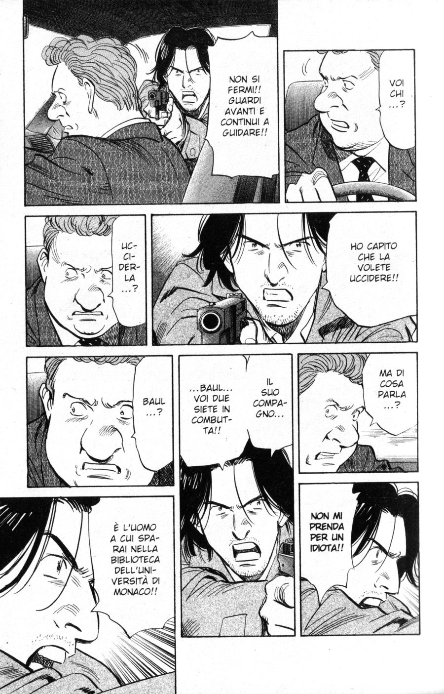 Read Monster IT Manga Online