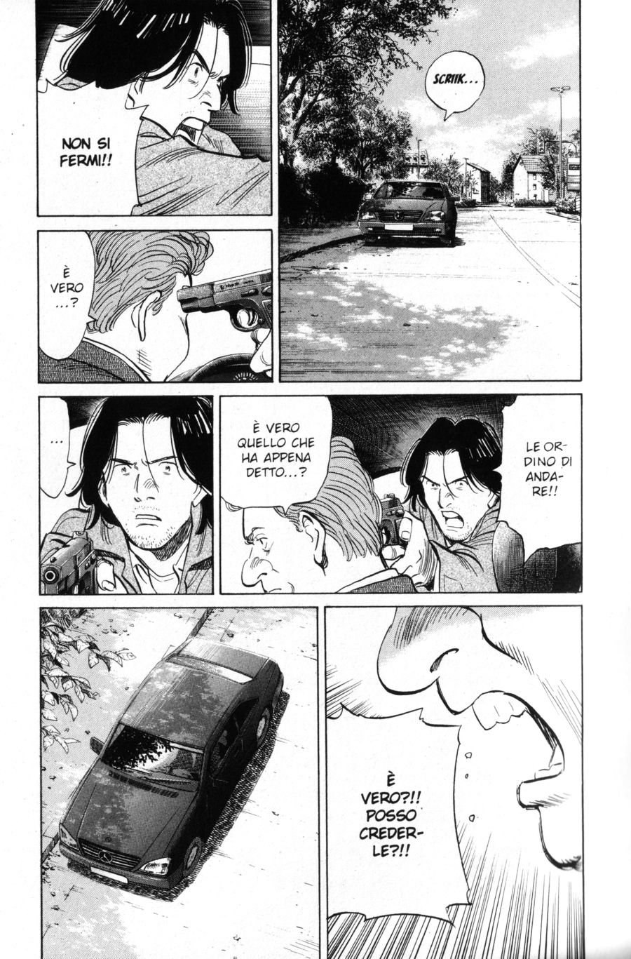 Read Monster IT Manga Online