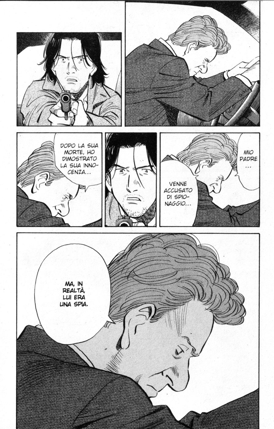 Read Monster IT Manga Online