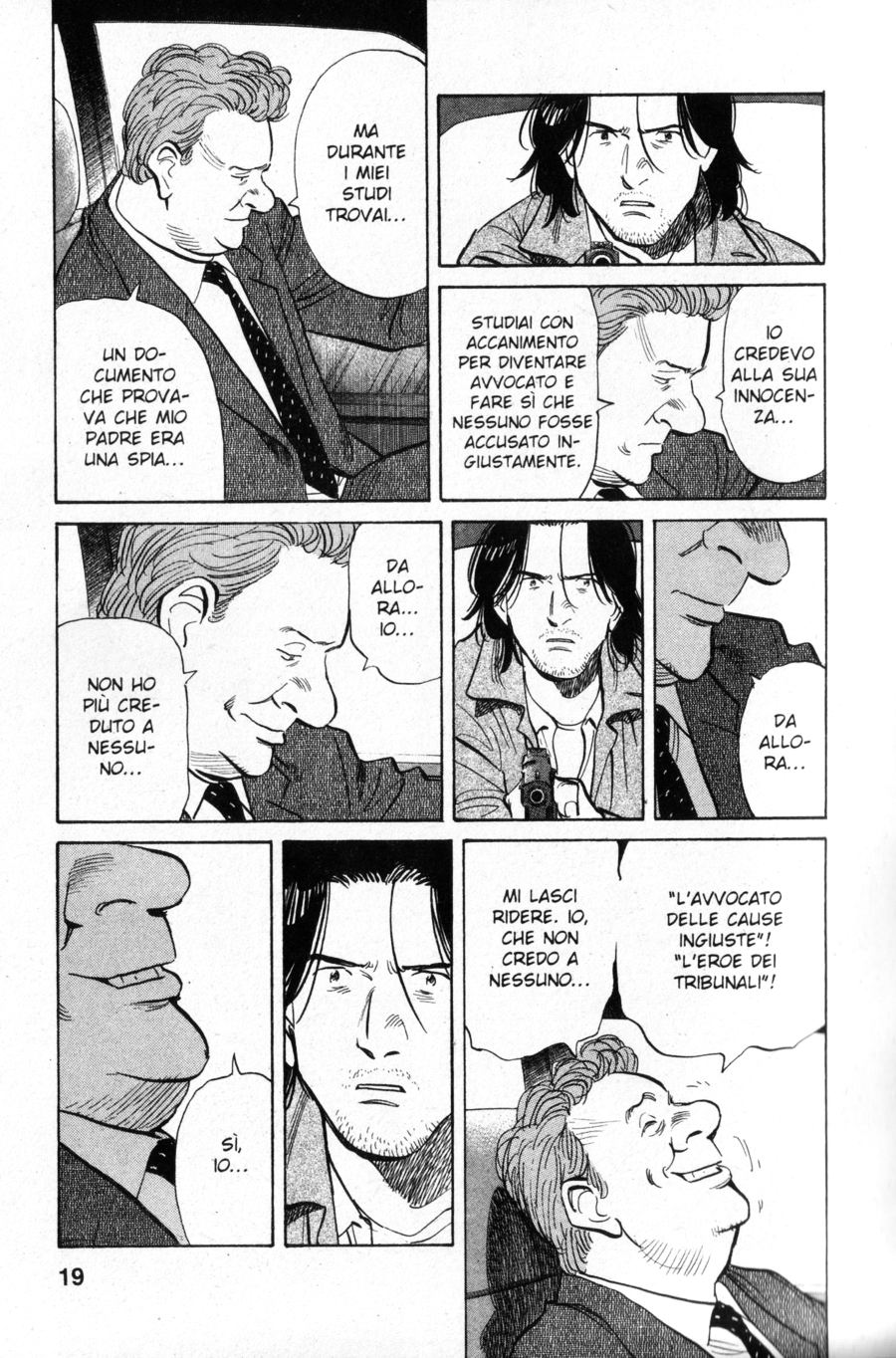 Read Monster IT Manga Online