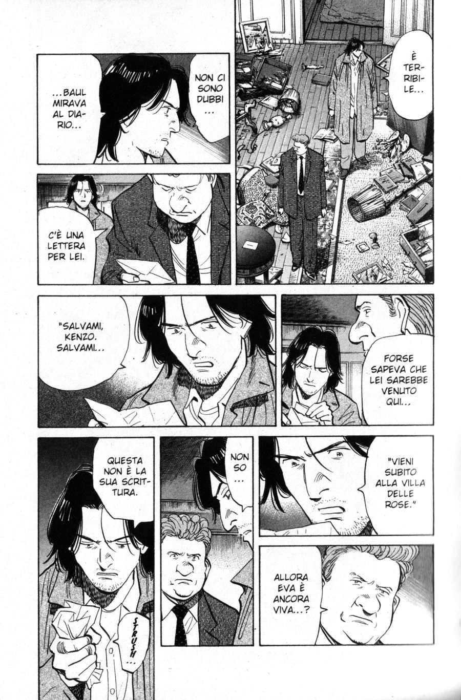 Read Monster IT Manga Online