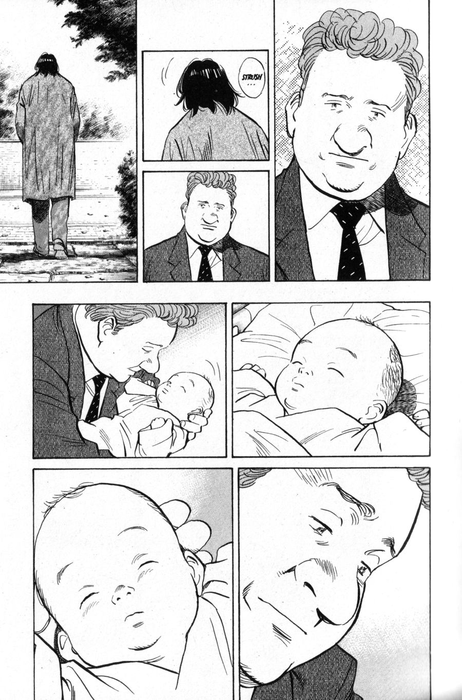 Read Monster IT Manga Online