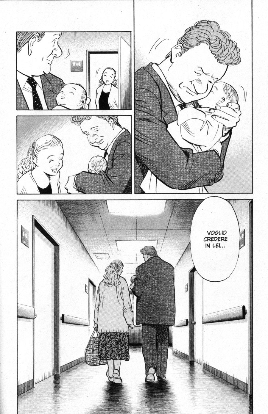 Read Monster IT Manga Online